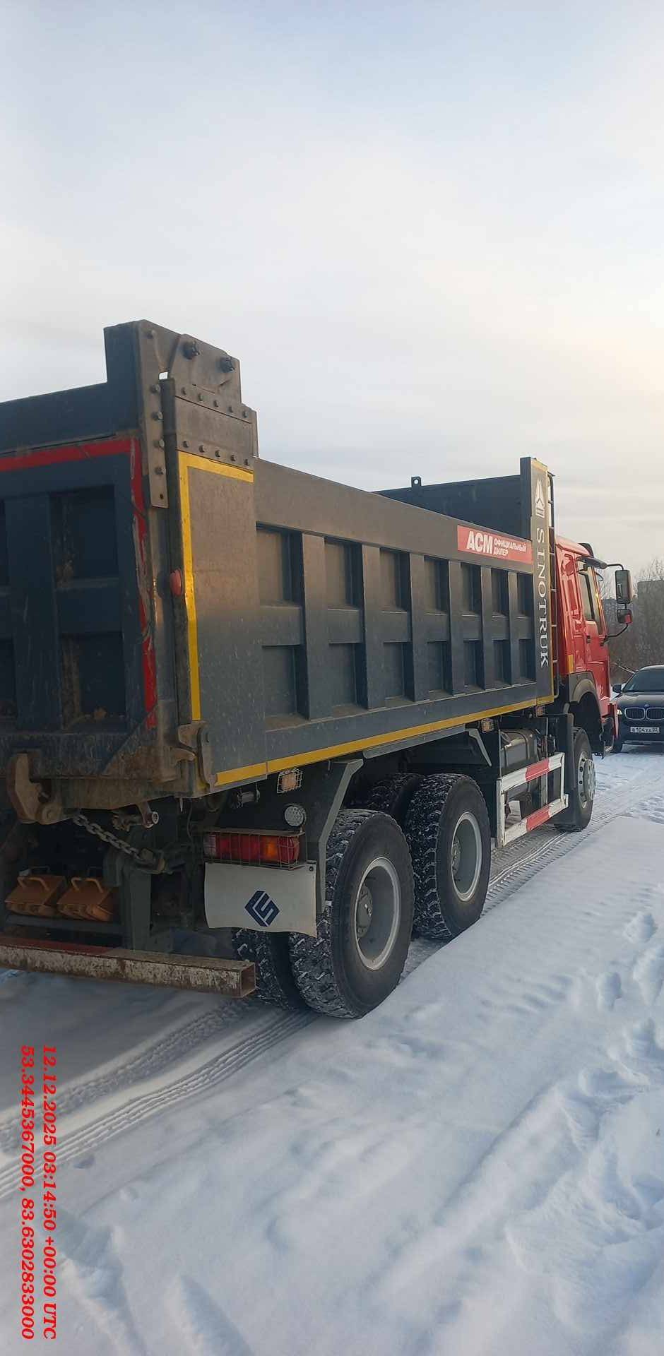 HOWO ZZ3327S3857E 6х6,  22 971 км, 2022 года