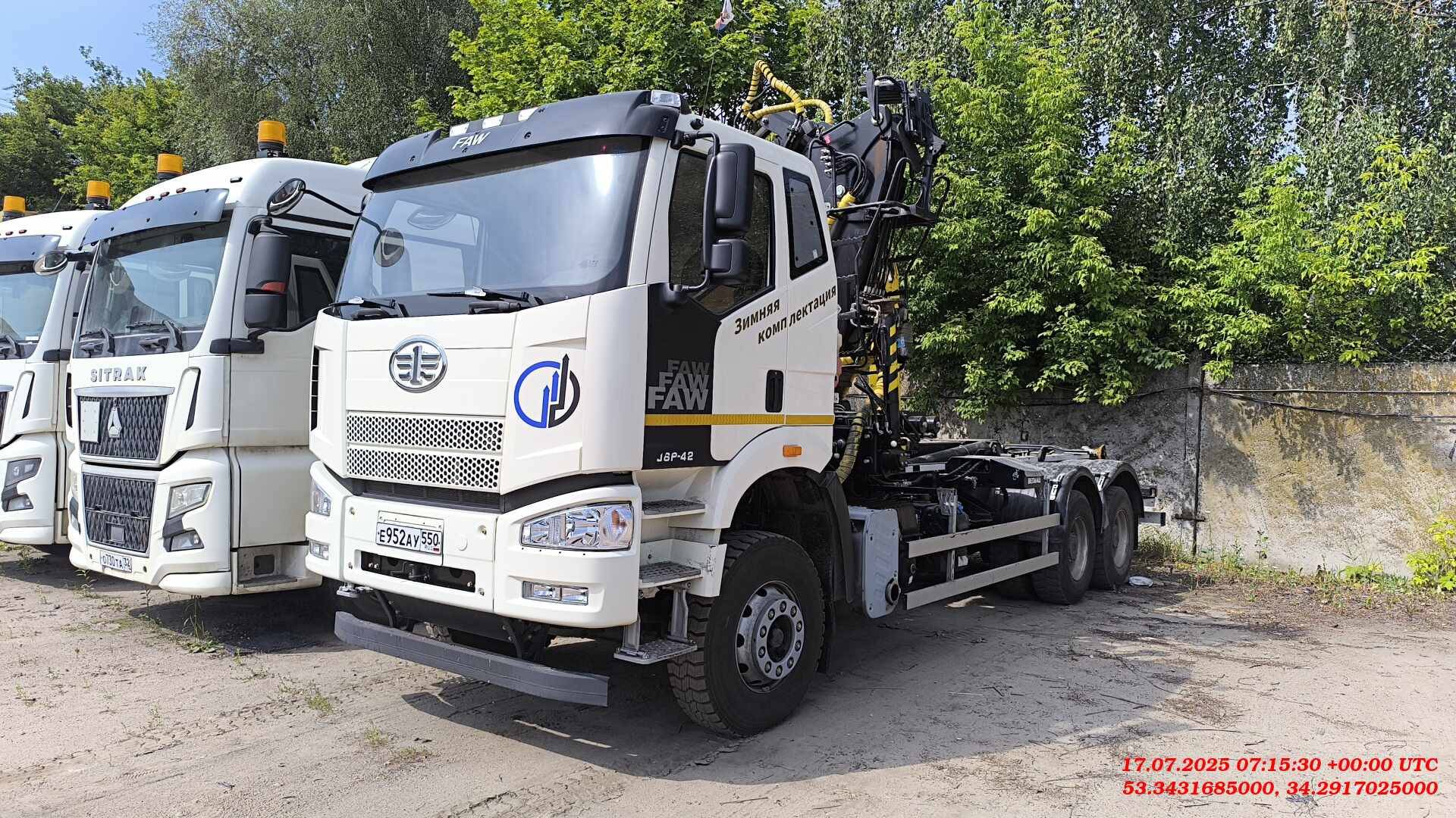 FAW CA3250P66K2T1E5 6х4,  8 543 км, 2024 года в лизинг