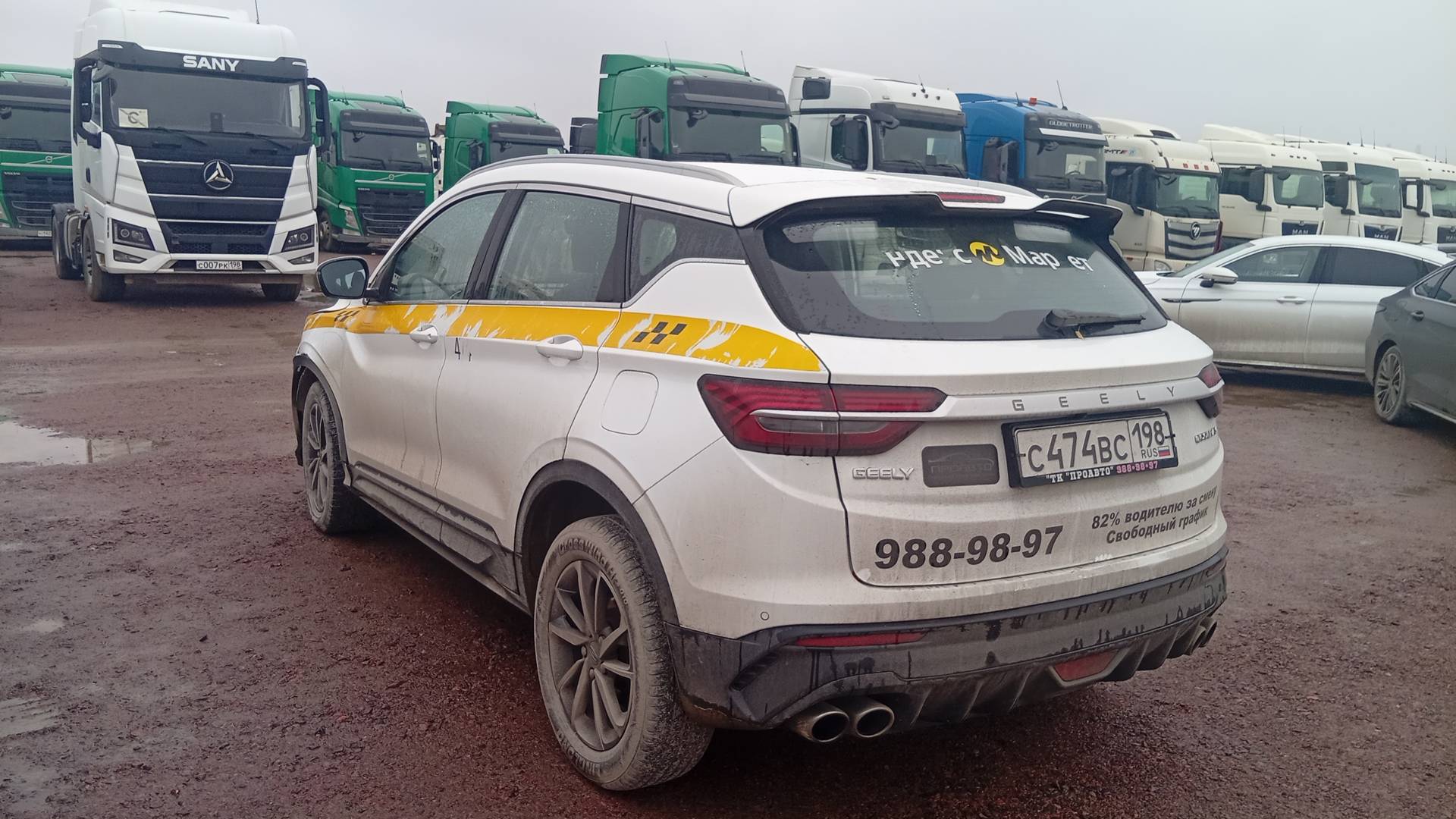 Geely Coolray,  206 116 км, 2023 года в лизинг