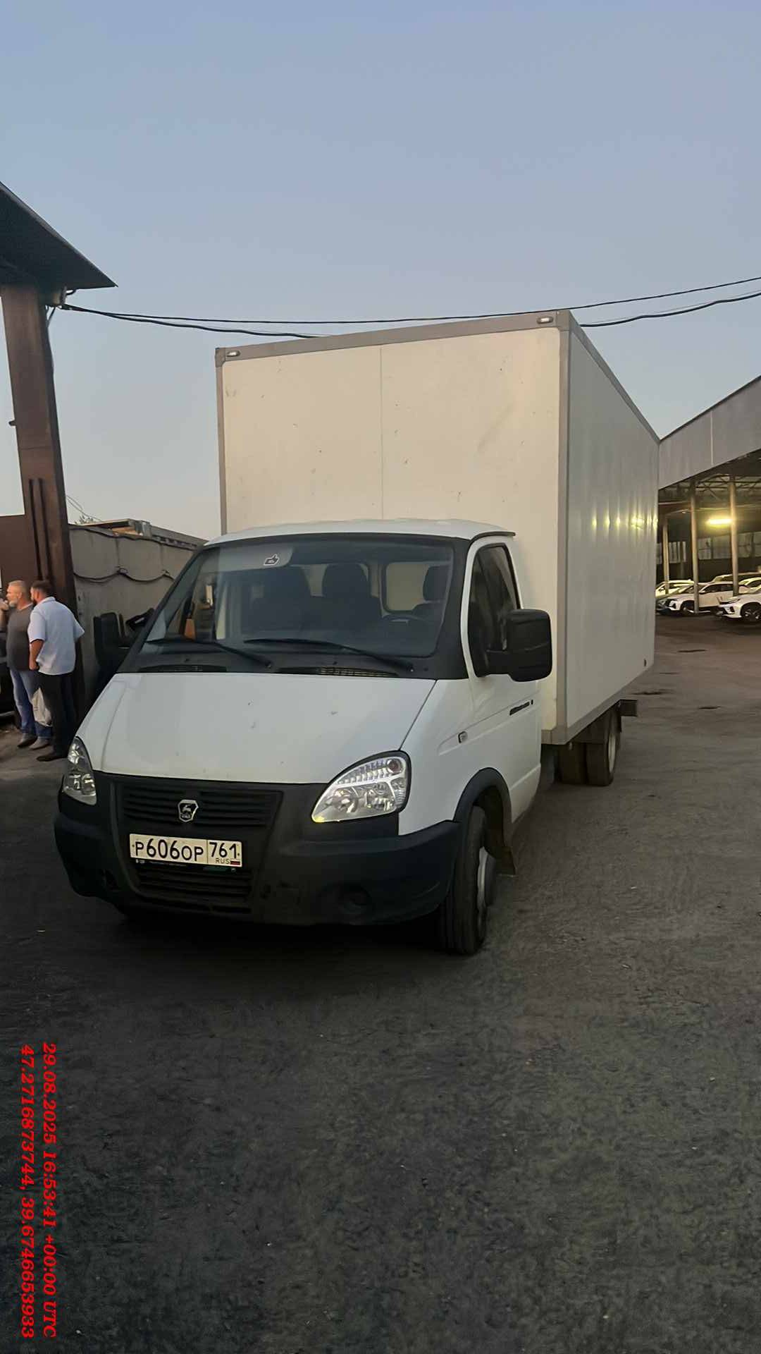 ГАЗ ГАЗель Бизнес