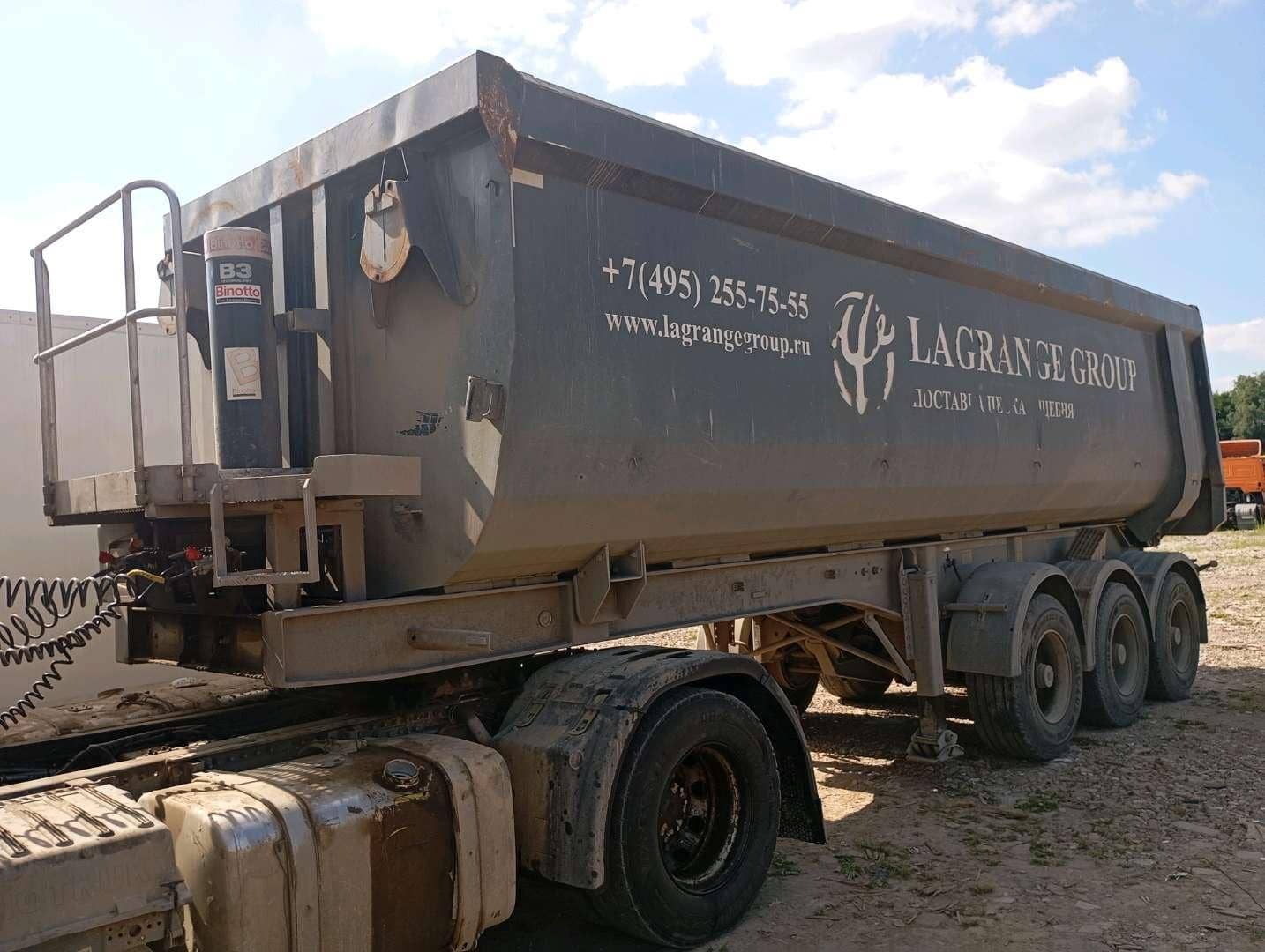 Grunwald Самосвальный TSt 22 (9453-0000010-50)