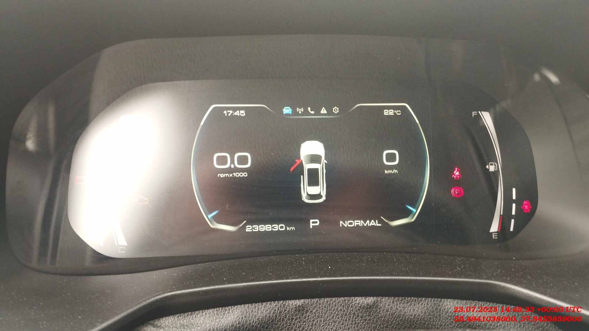 Haval F7,  239 830 км, 2023 года в лизинг