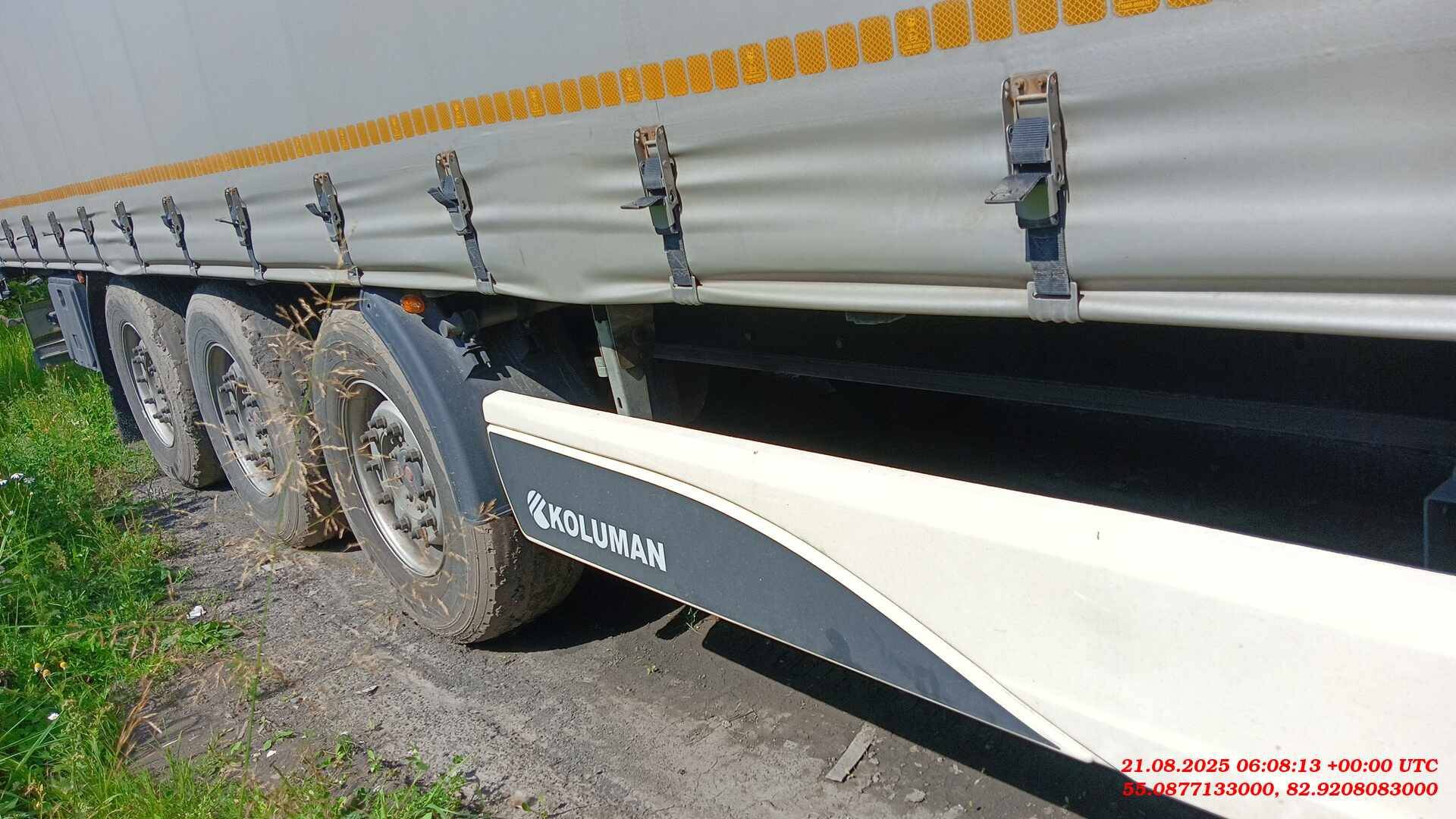 KOLUMAN S шторный, 2024 года в лизинг