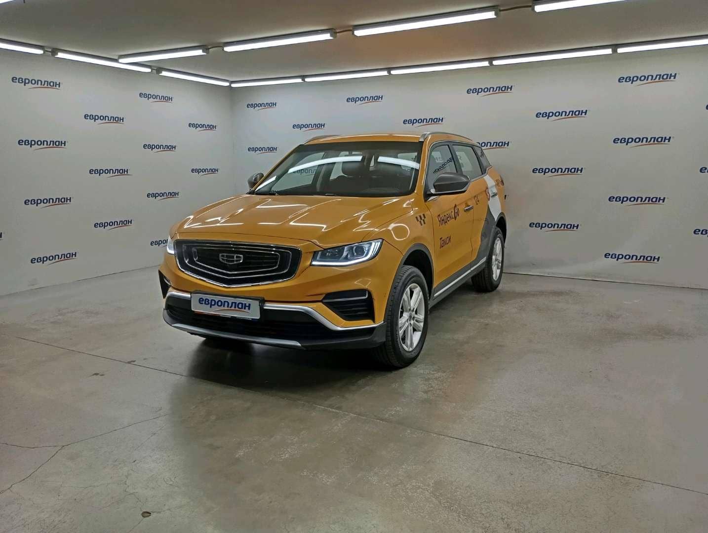 Geely Atlas Pro