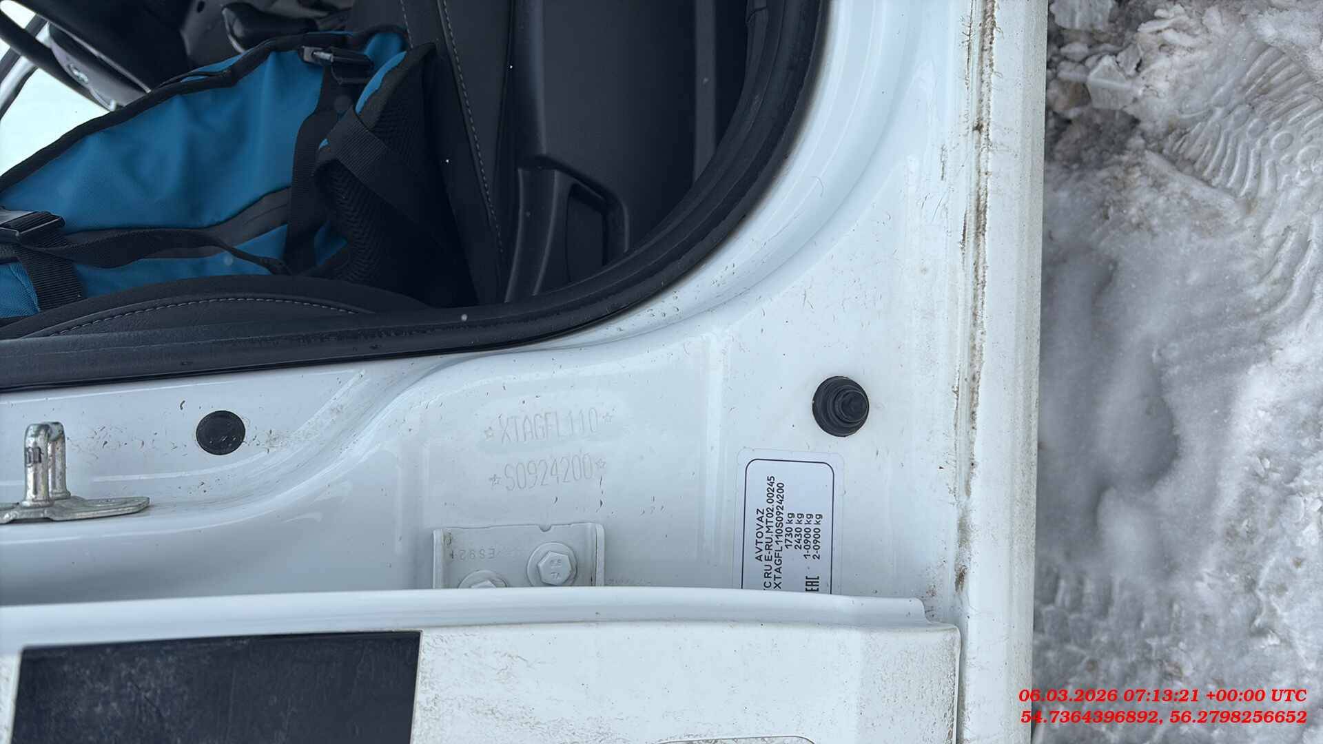 Lada Vesta седан,  88 923 км, 2024 года в лизинг