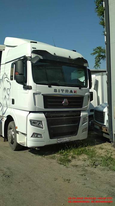 Sitrak C7H 4x2 ZZ4186V361HE