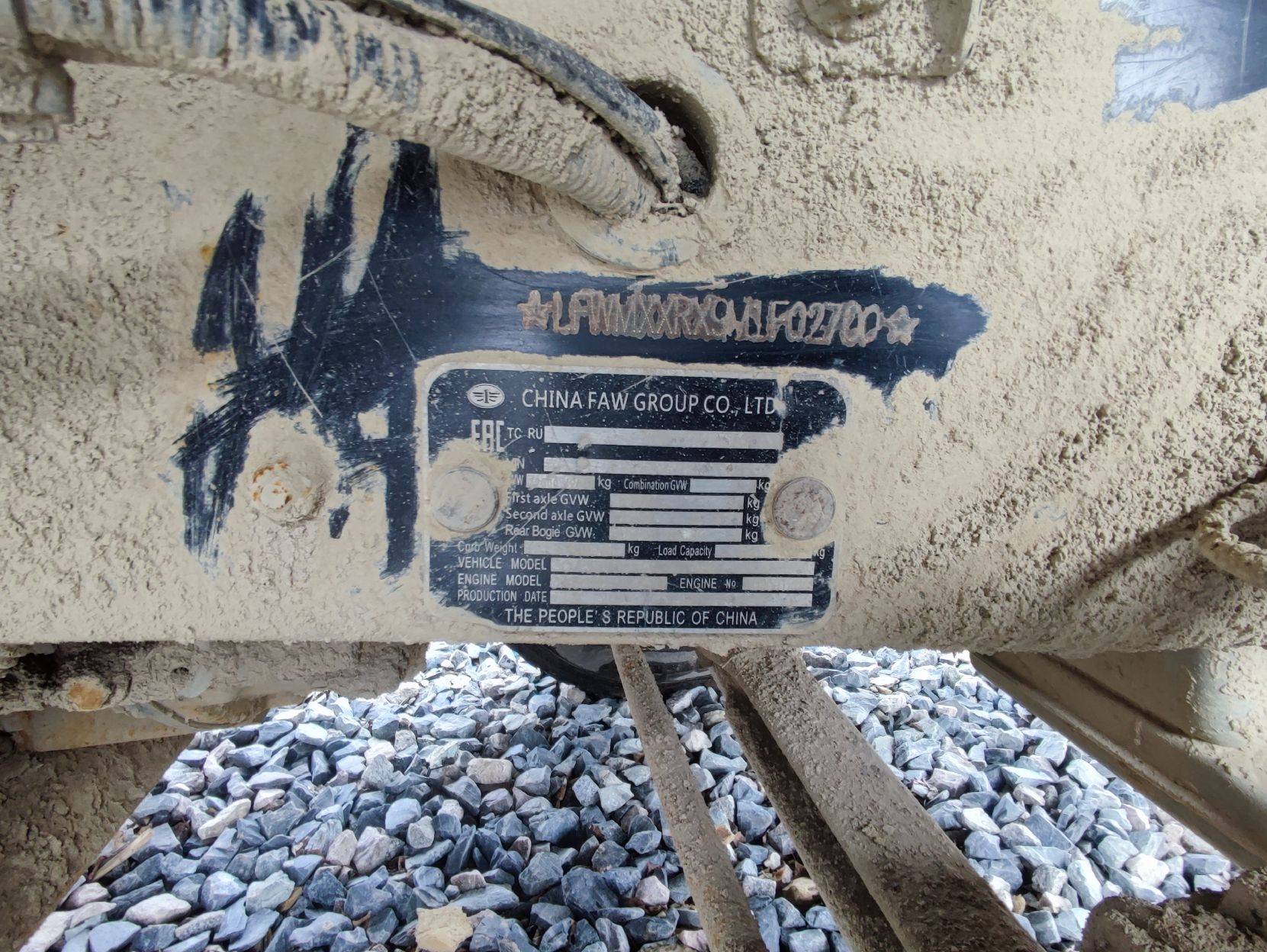 FAW CA3310P66K24T4E5 8х4 Лот 000001746