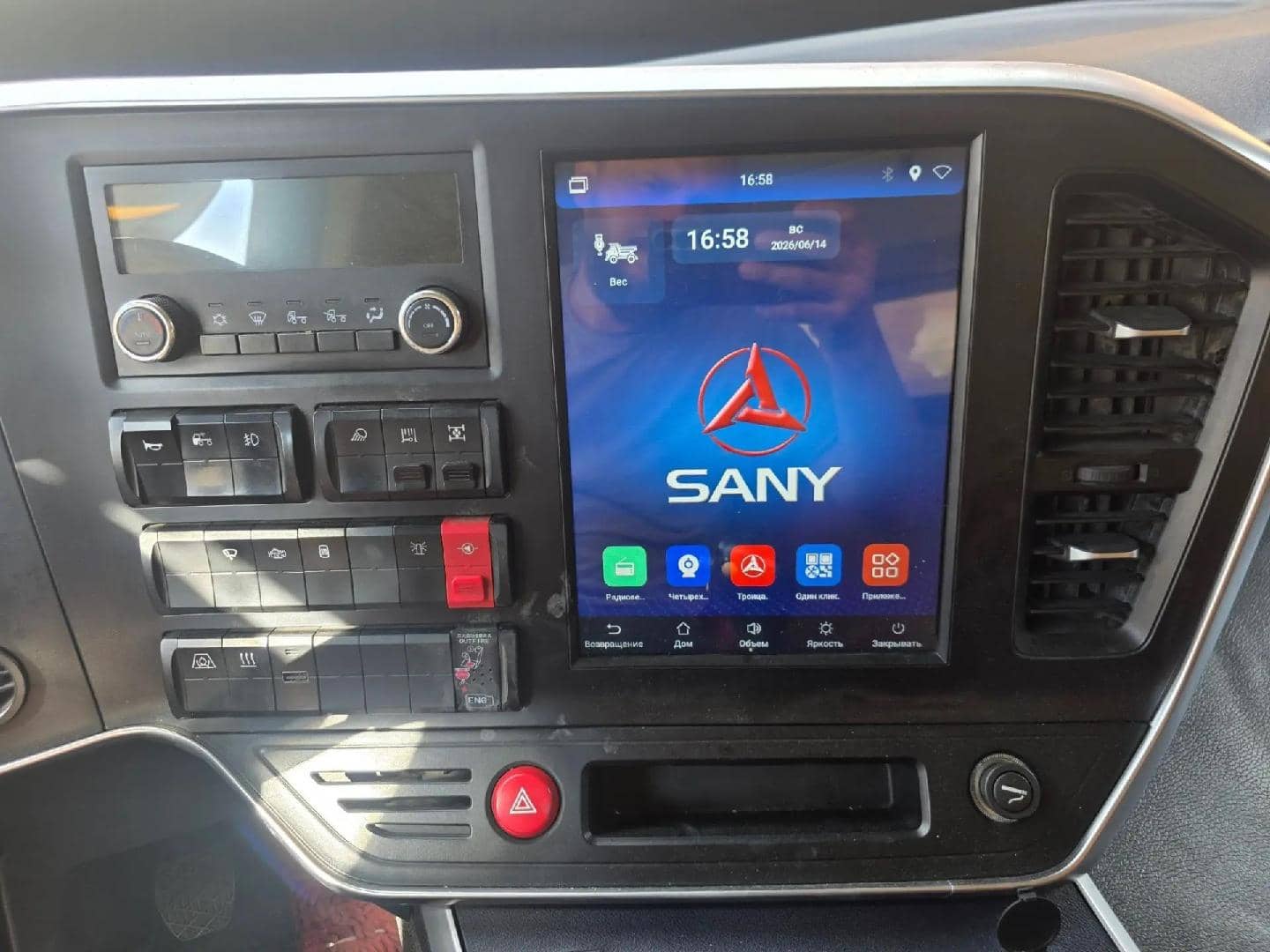 SANY SKT105S,  55 803 км, 2024 года в лизинг