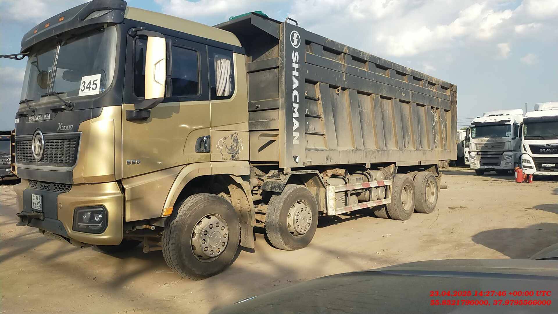 Shacman SX331863366