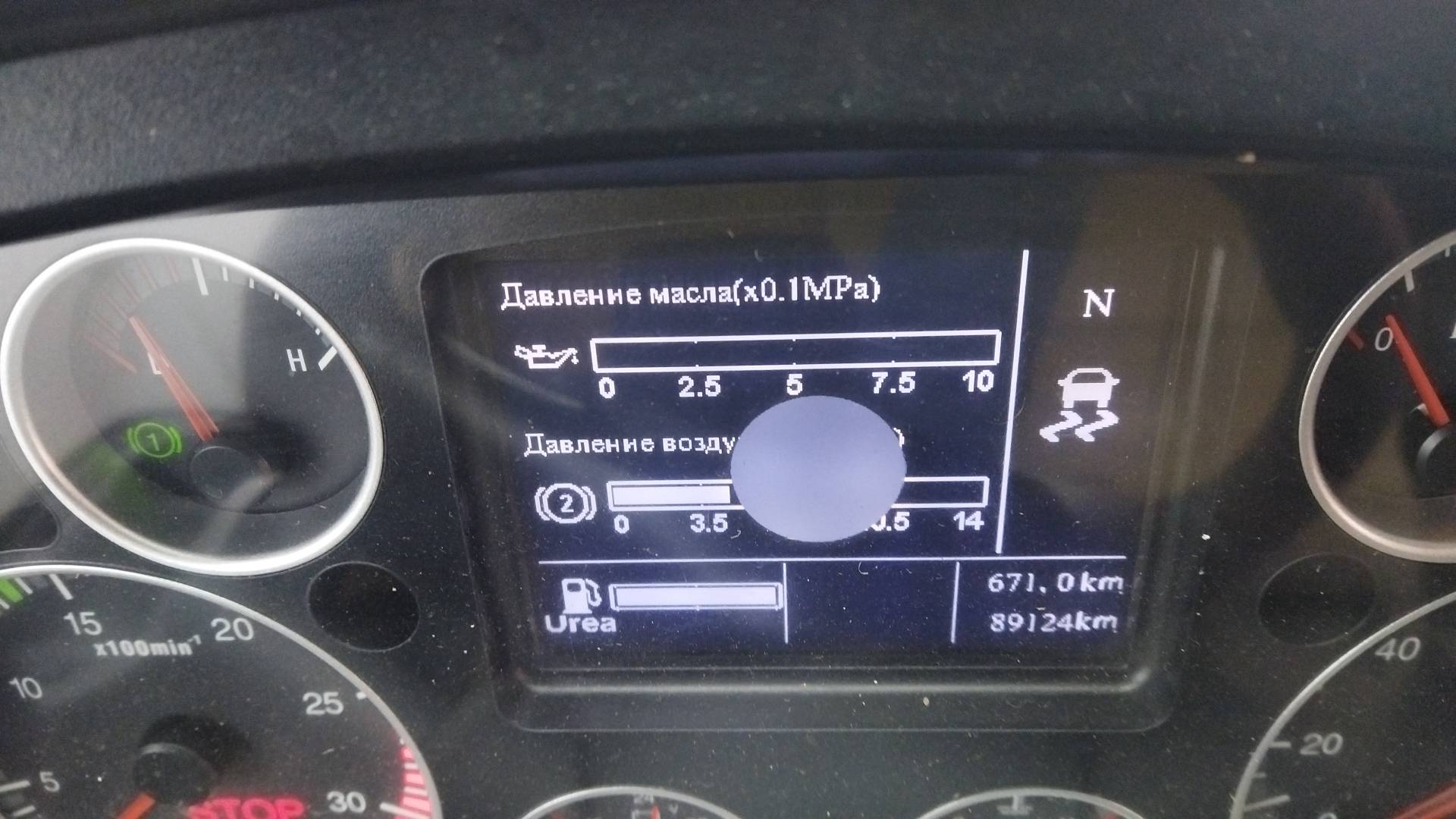 HOWO ZZ3257V384GE1 6x4,  89 124 км, 2022 года