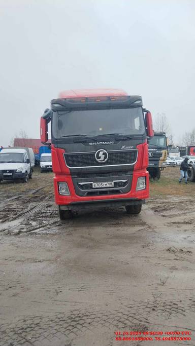 Shacman SX42586V385