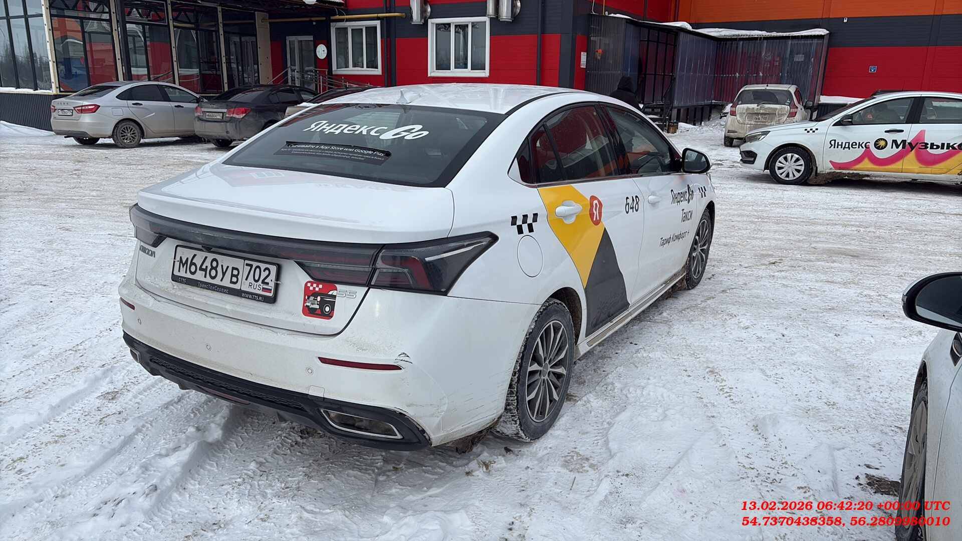 OMODA S5,  152 240 км, 2023 года в лизинг