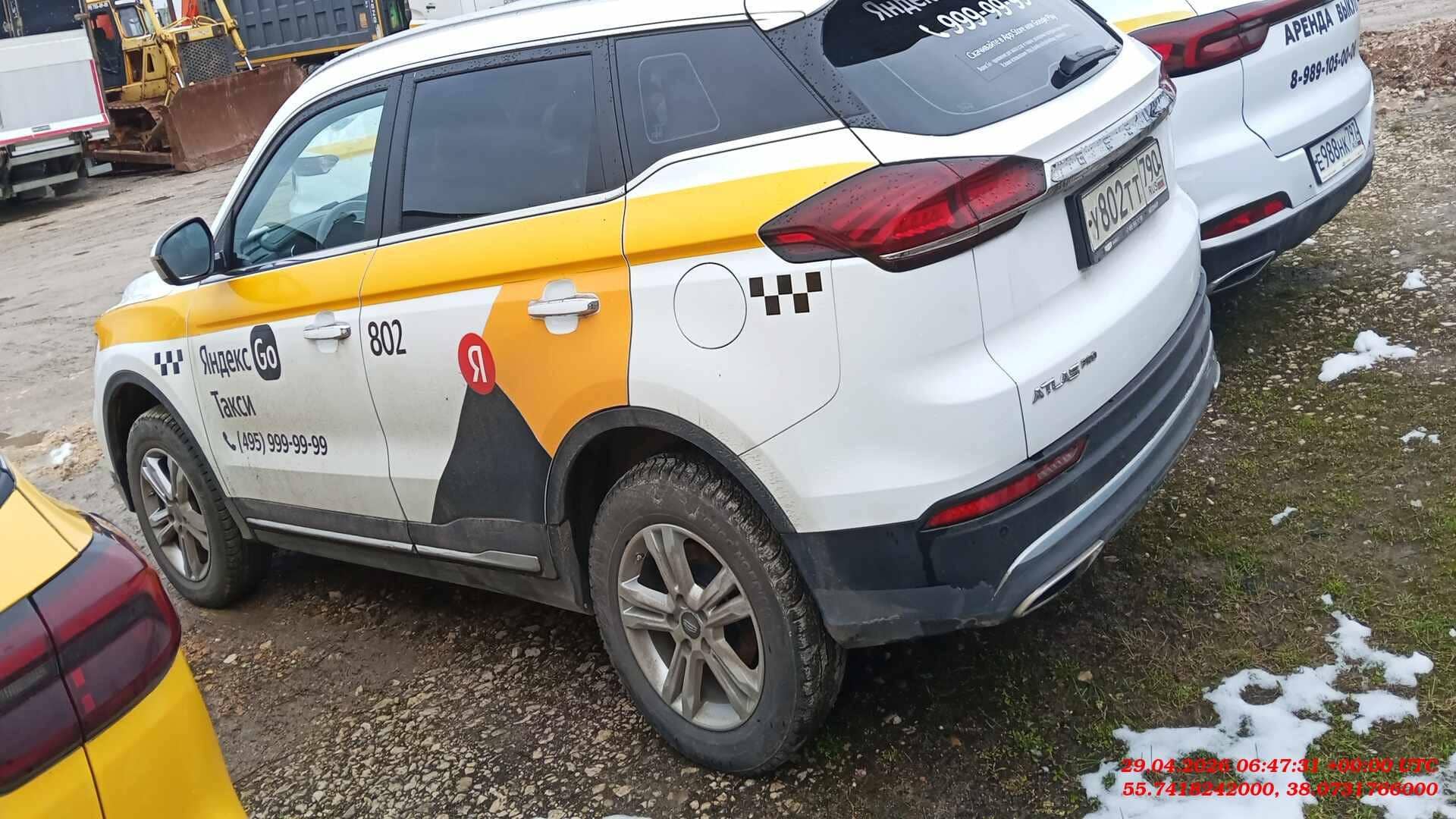 Geely Atlas Pro,  165 443 км, 2024 года в лизинг