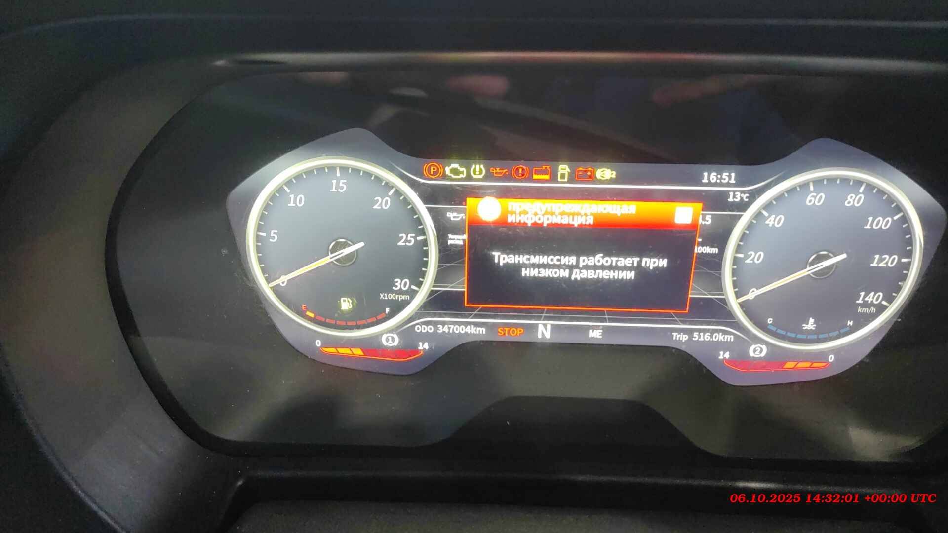 Shacman SX4188YY381,  347 004 км, 2023 года в лизинг