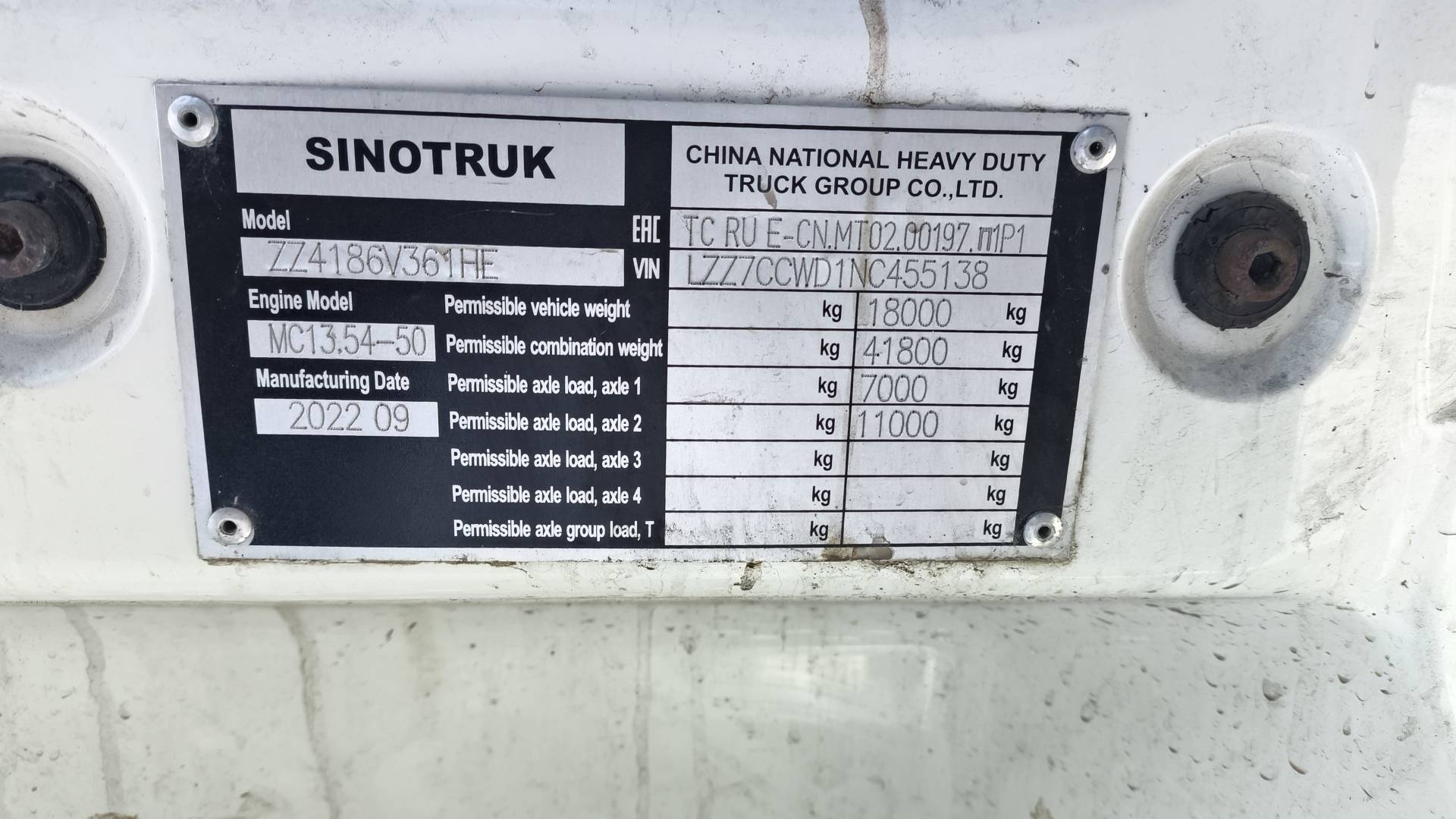 Sitrak C7H 4x2 ZZ4186V361HE,  365 000 км, 2022 года