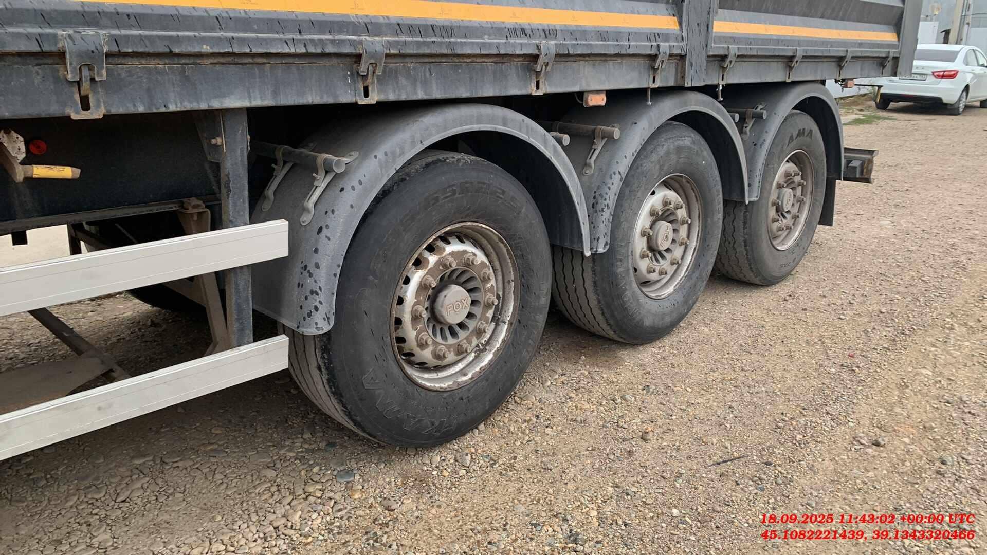 СтавПрицеп Зерновоз 925312, 2023 года в лизинг