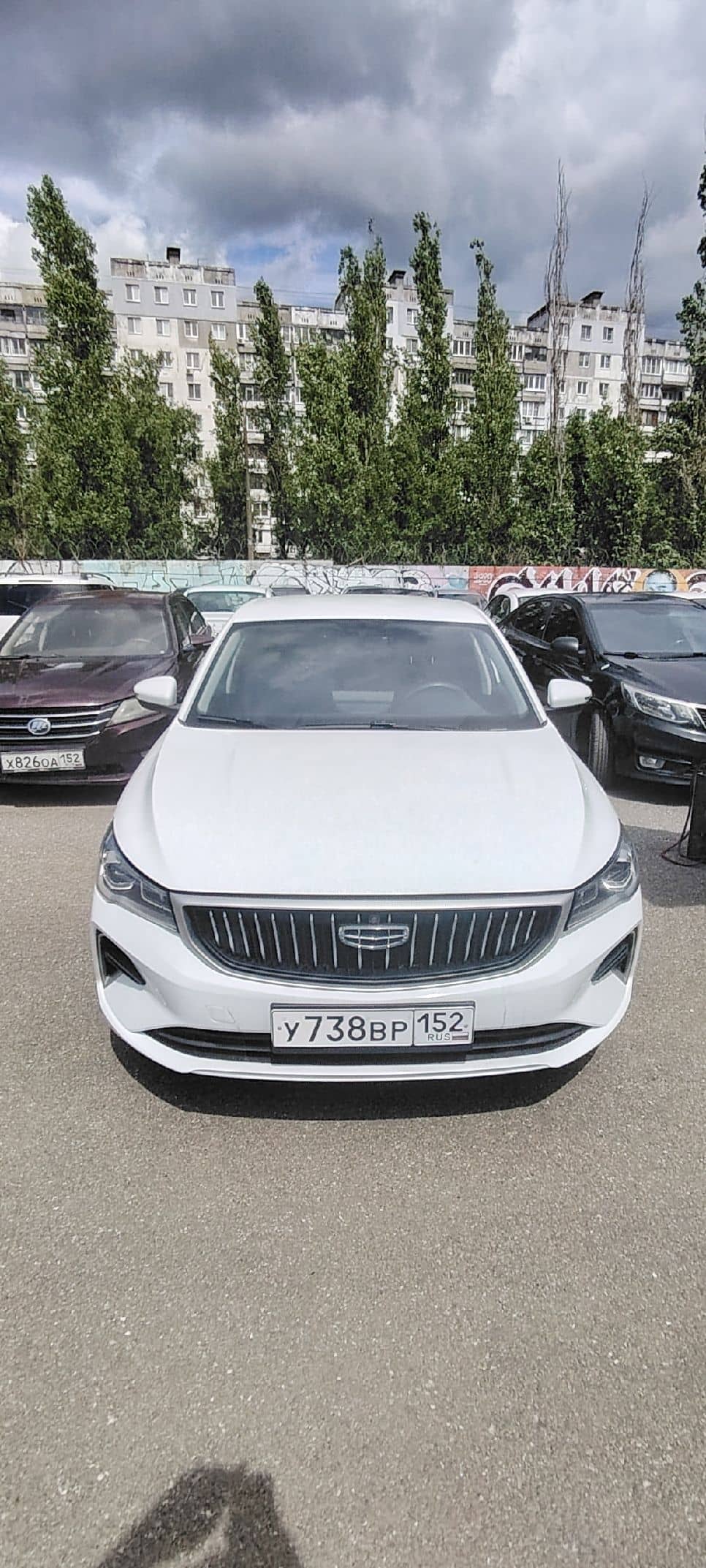 Geely Emgrand