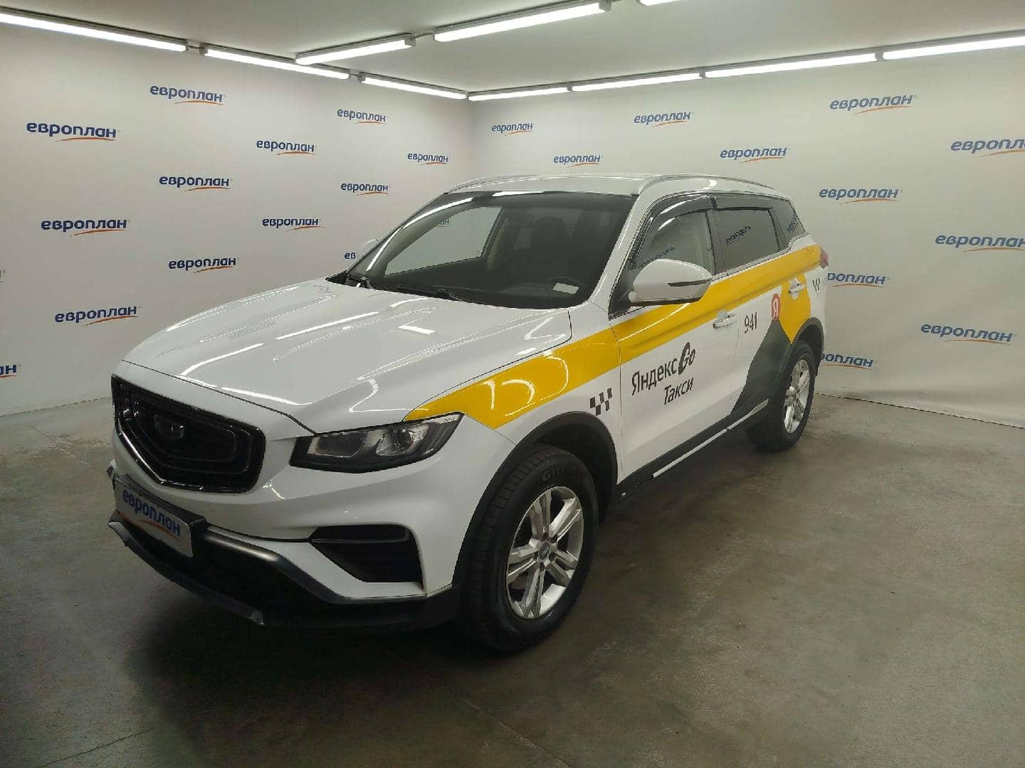 Geely Atlas Pro