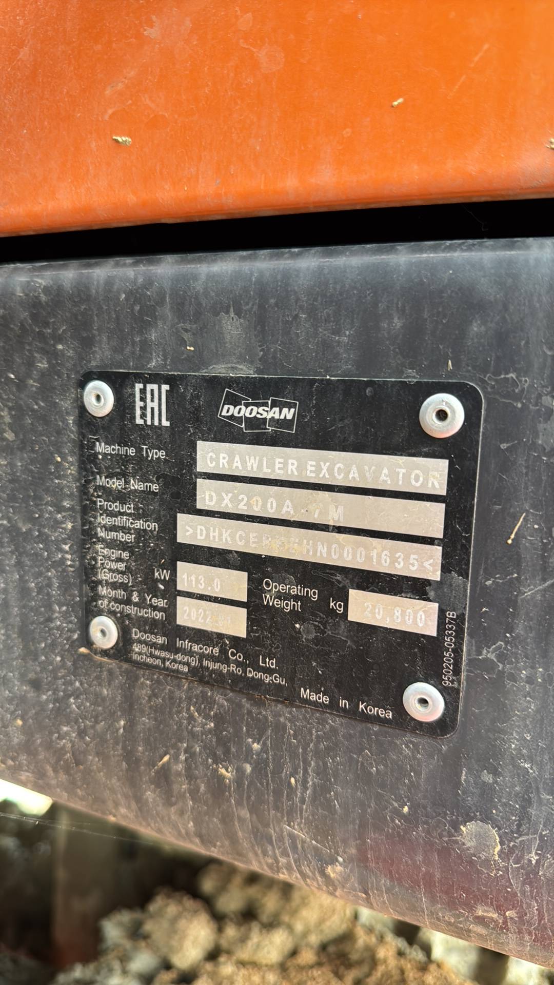 DOOSAN/DEVELON DX200A-7M, 2022 года