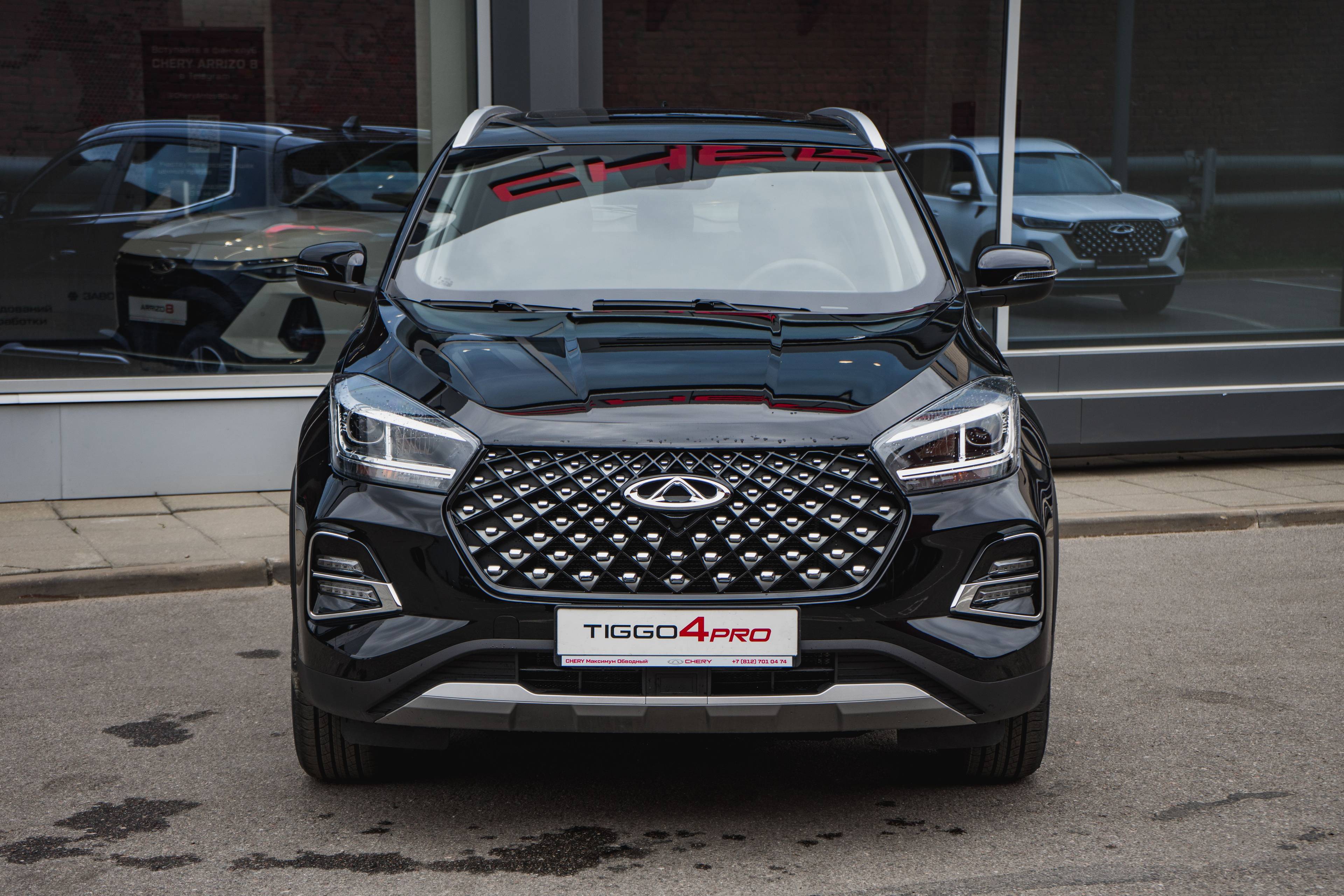 Chery Tiggo 4 PRO Family