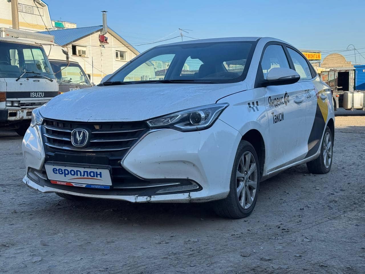Changan Alsvin