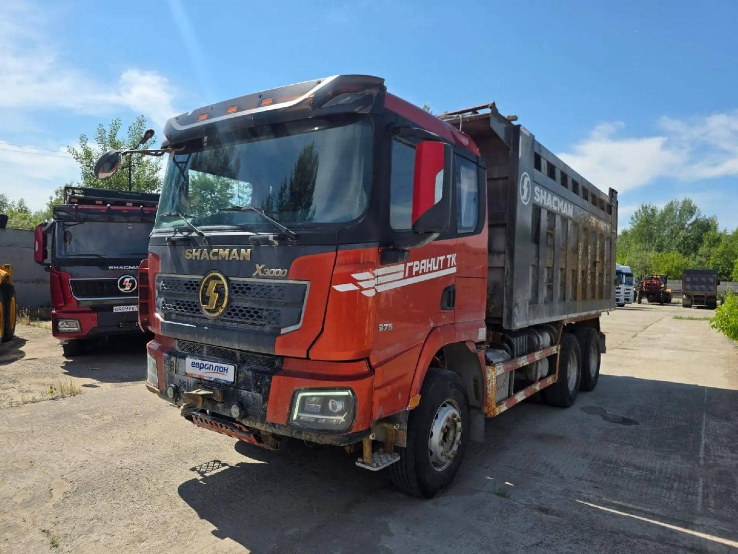 Shacman SX32586T384