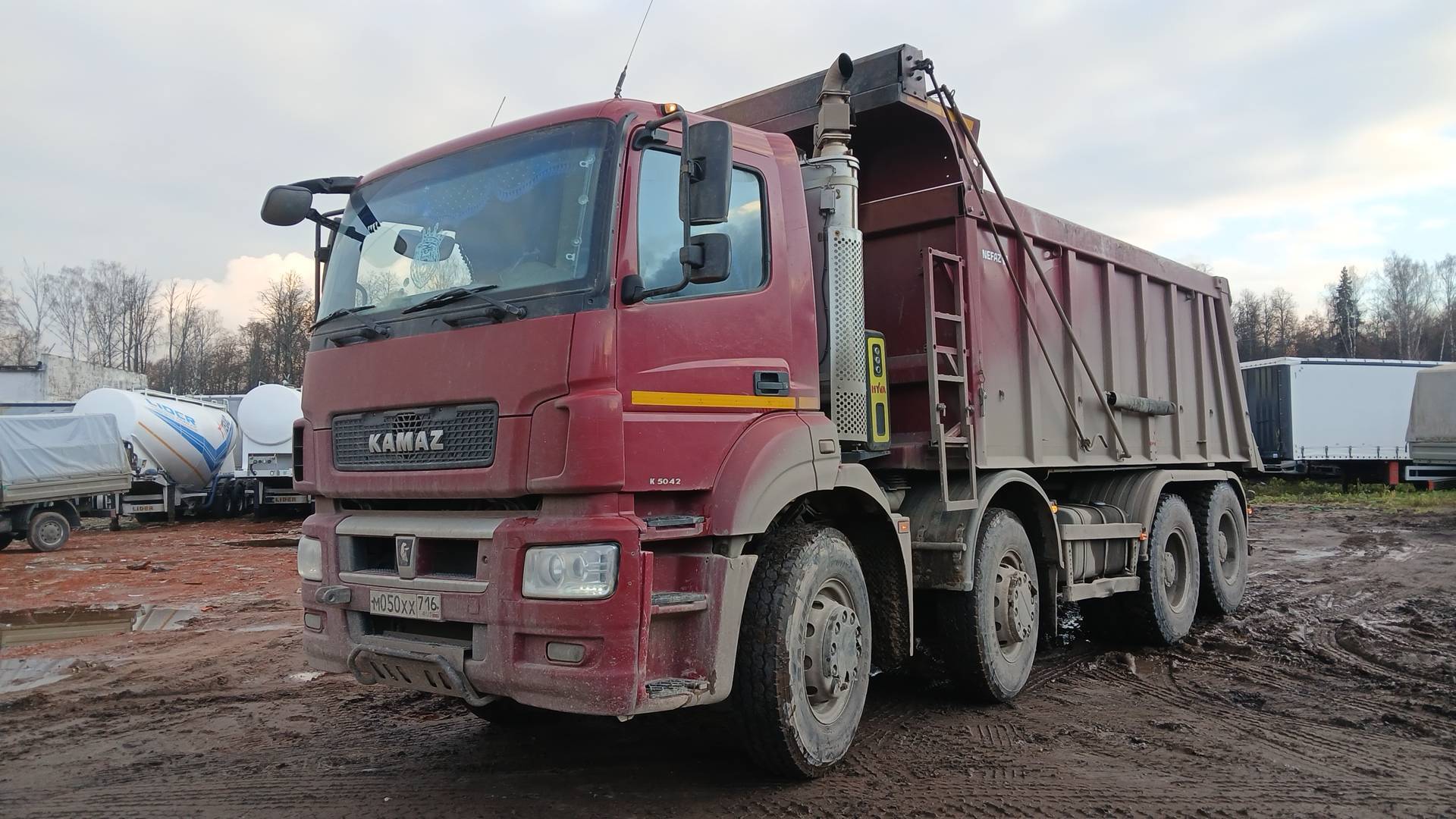 КАМАЗ 65801-Т5 (К5042)