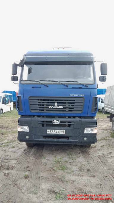 МАЗ 643008-070-020