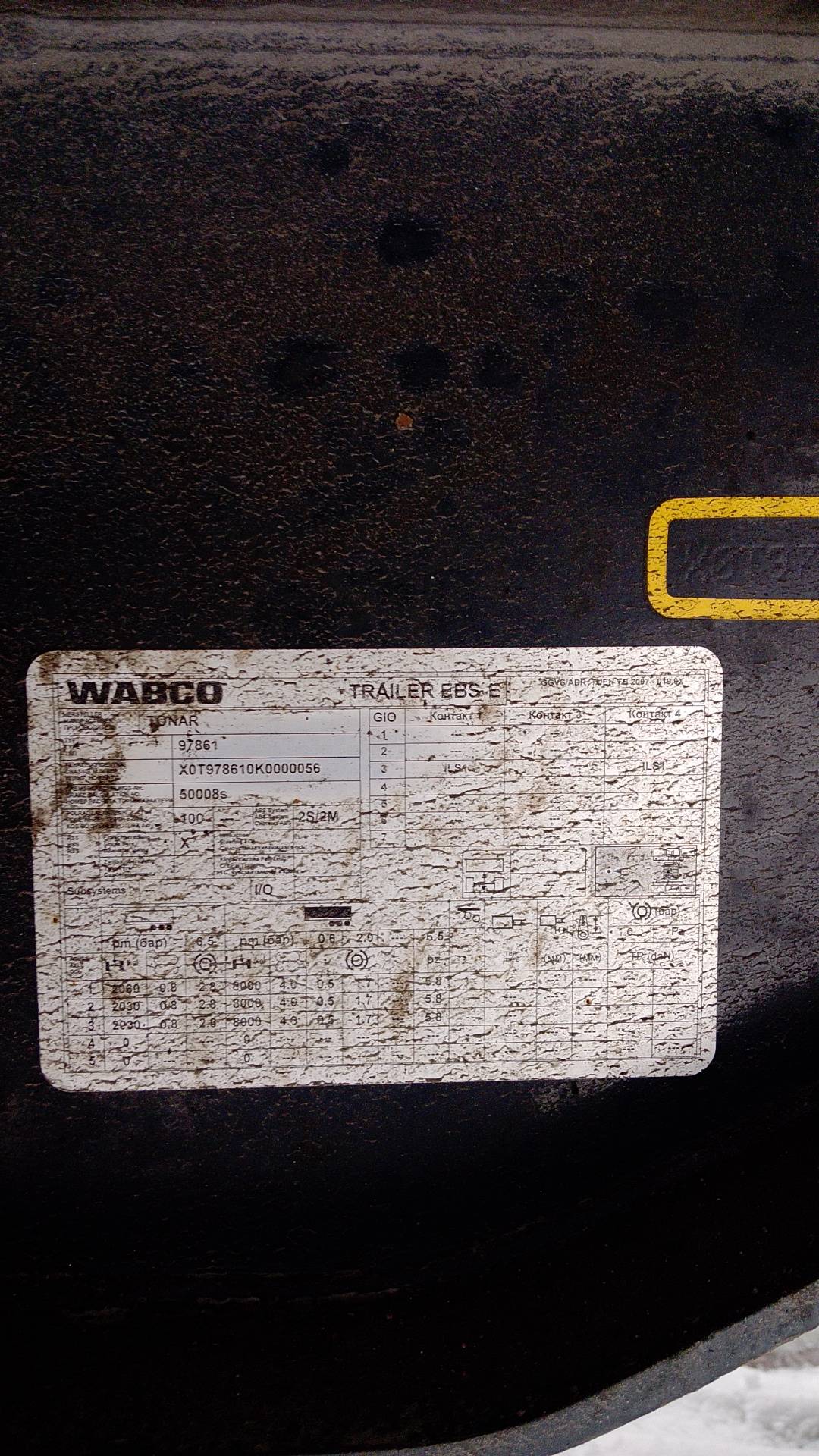 Тонар 97861, 2019 года в лизинг