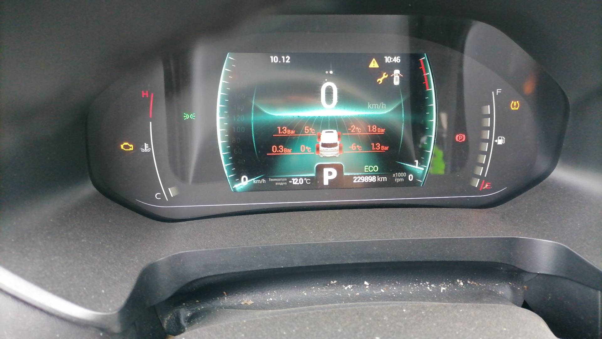 Chery Tiggo 7 PRO,  229 898 км, 2022 года в лизинг