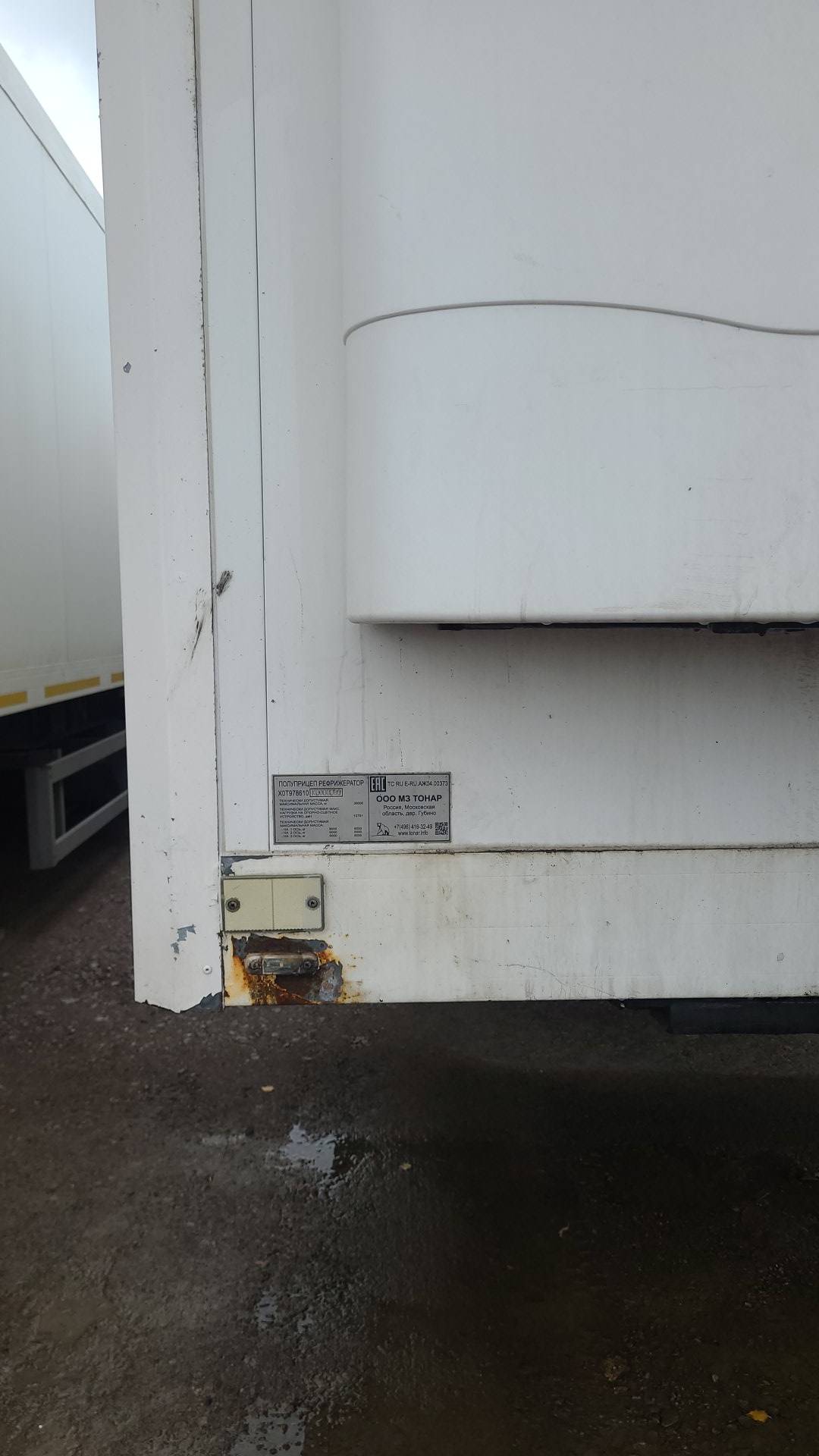 Тонар 97861, 2019 года в лизинг