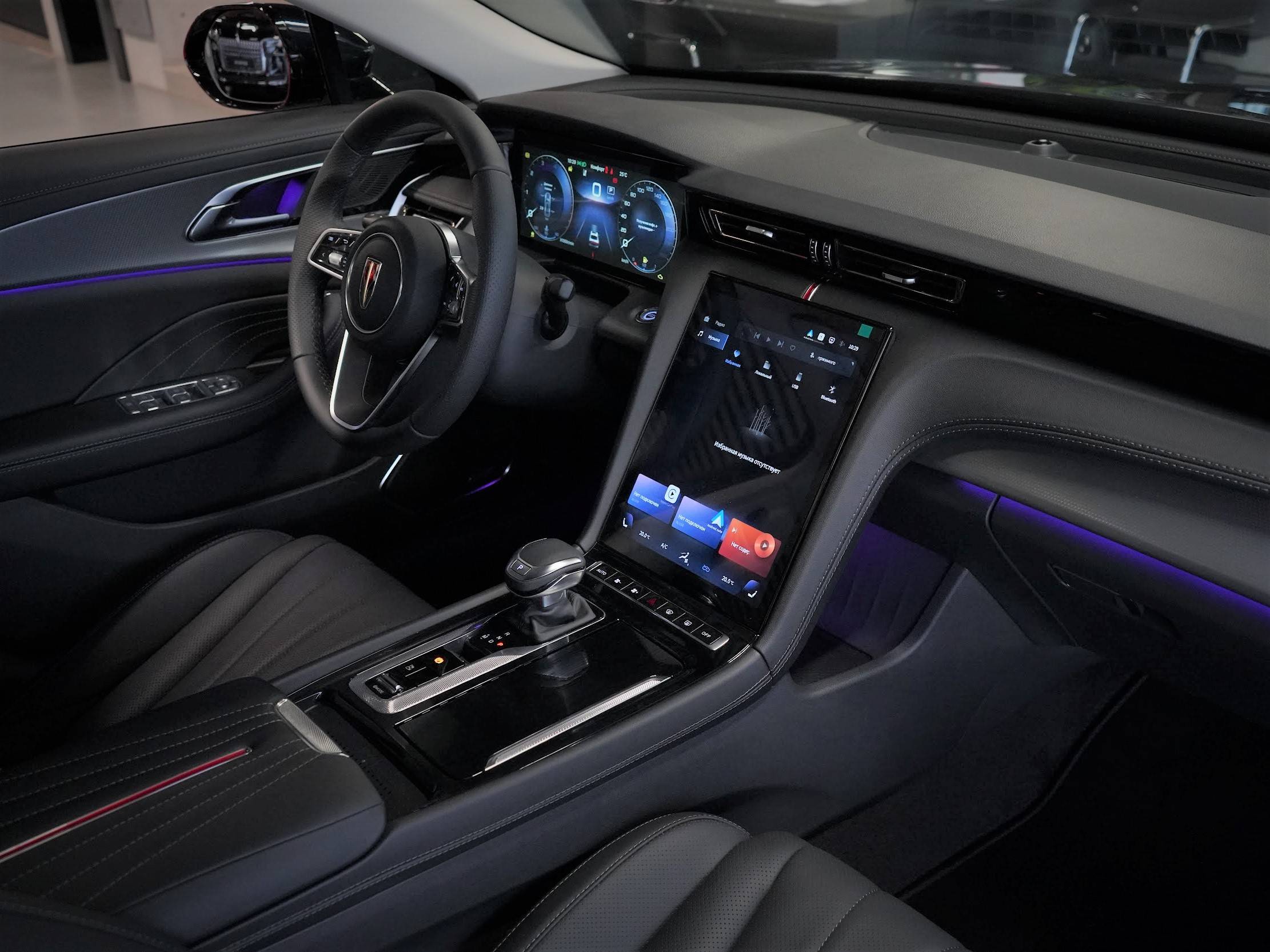Hongqi H5 Deluxe 2.0T