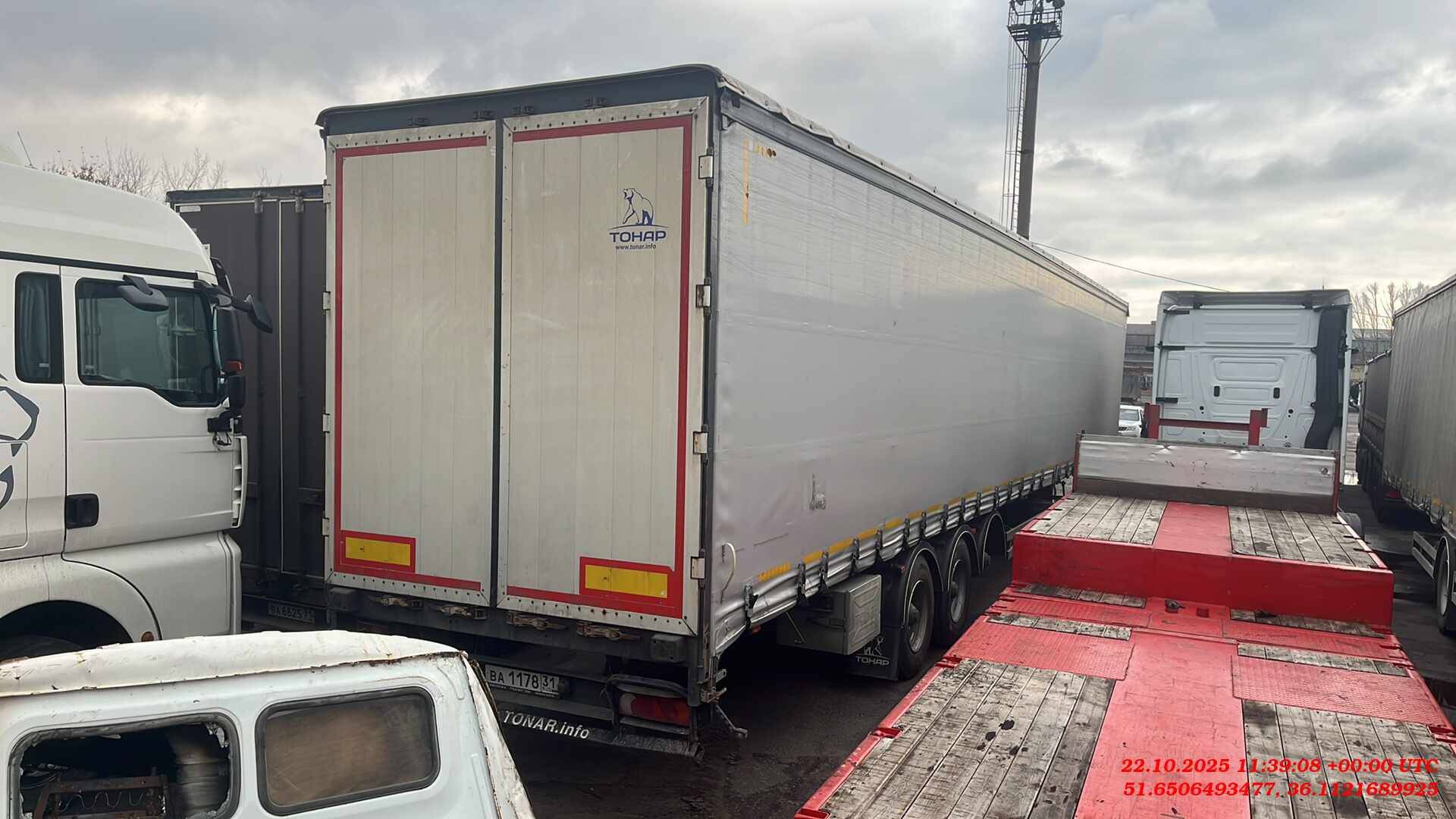 Тонар 98881 Шторно-бортовой, 2022 года