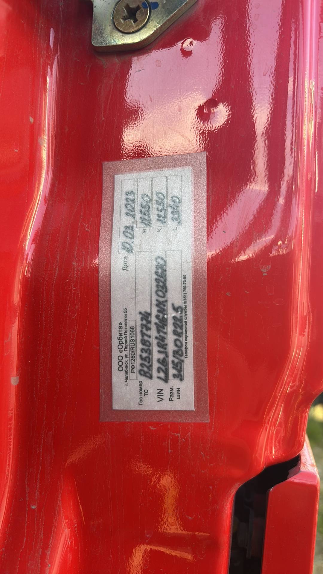 Shacman SX32586T384,  57 857 км, 2022 года в лизинг