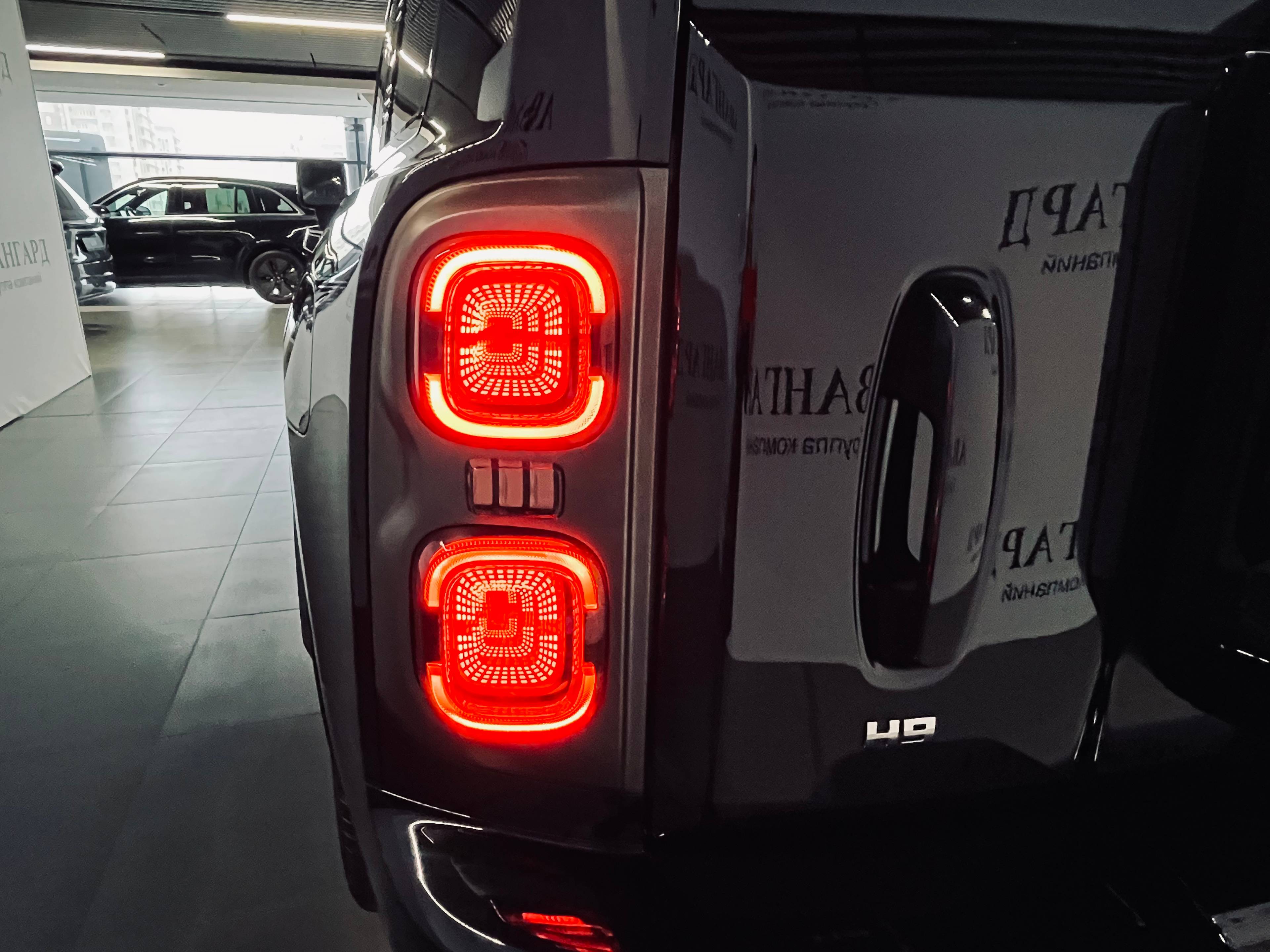 Haval H9 Premium 2.0T 8AT 4WD
