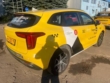 Haval Jolion