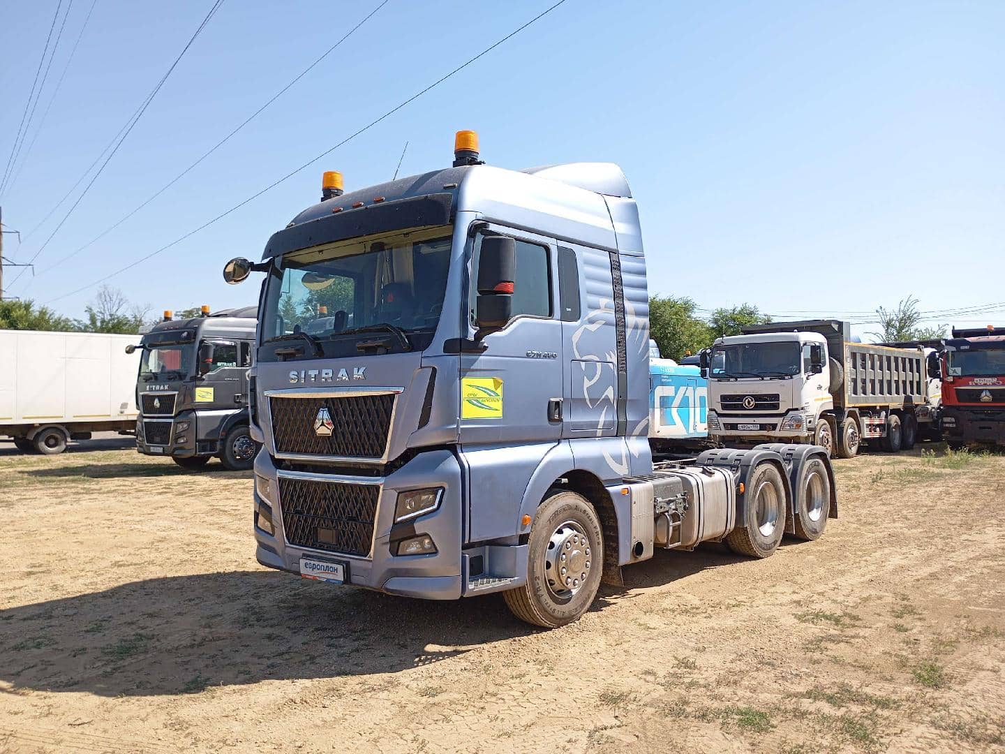 Sitrak С7Н MAX 6×4 ZZ4256V364HE