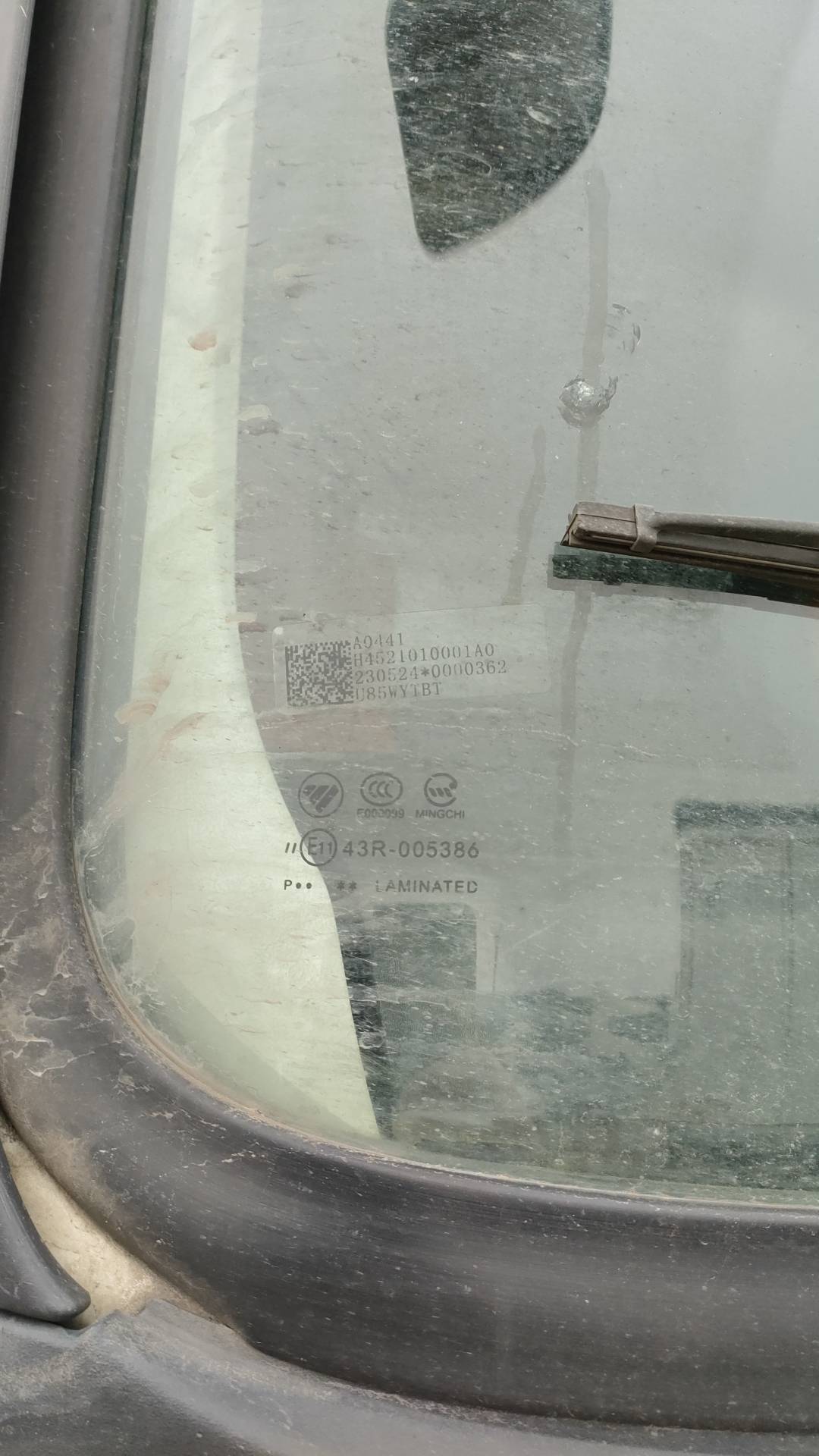 Foton AUMAN EST A 1846 MT (4189SLFKA),  404 750 км, 2023 года в лизинг