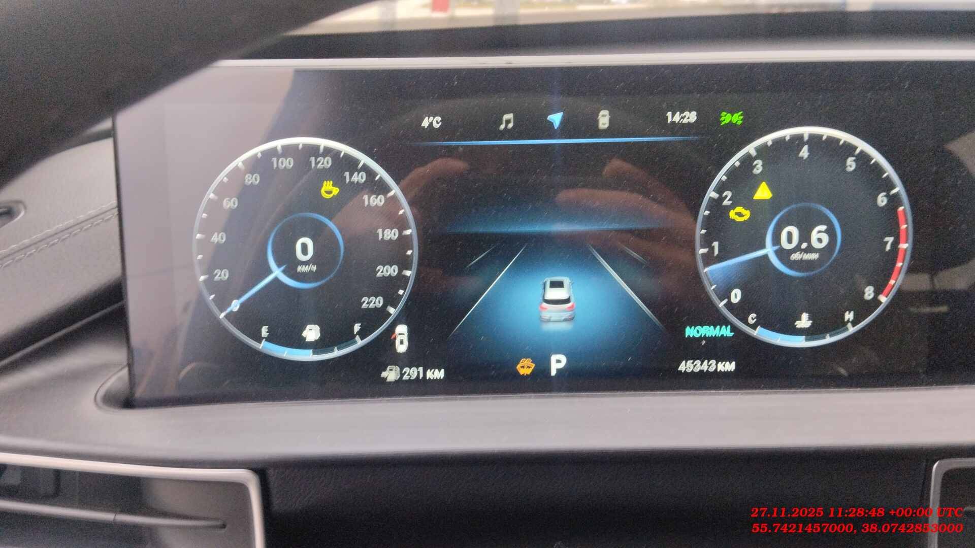 Chery Tiggo 7 PRO MAX,  45 343 км, 2024 года в лизинг