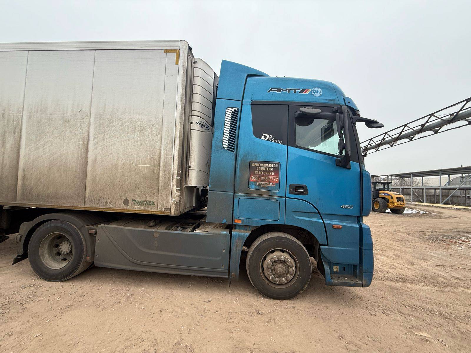 Foton AUMAN BJ4189SLFKA Лот 000007584