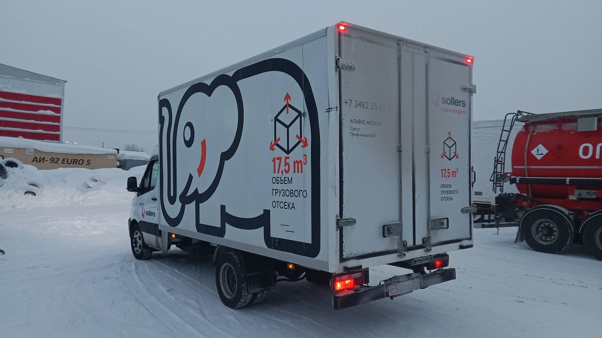 Sollers Atlant,  198 117 км, 2024 года в лизинг