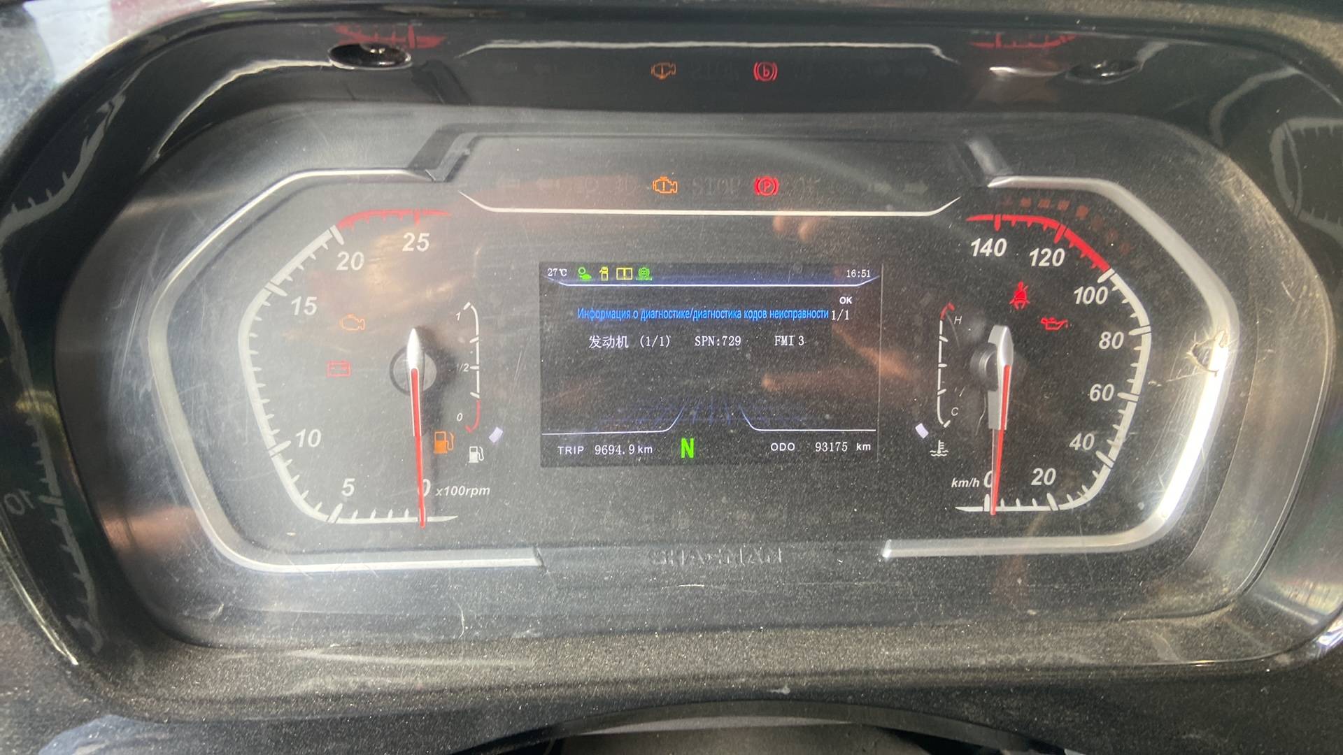 Shacman SX42584W324C,  93 177 км, 2023 года в лизинг