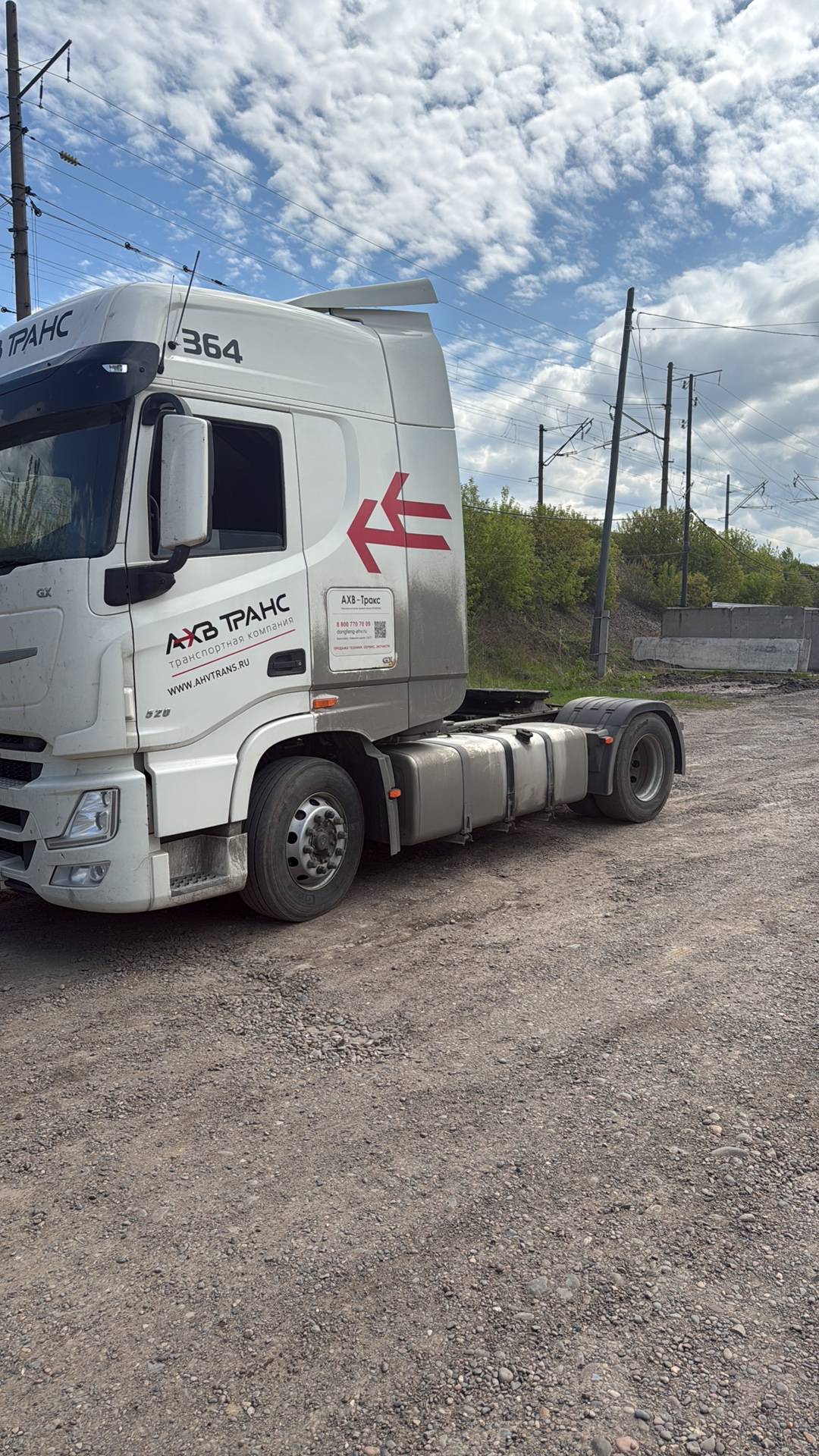 DongFeng GX D111A 4x2,  451 230 км, 2023 года в лизинг