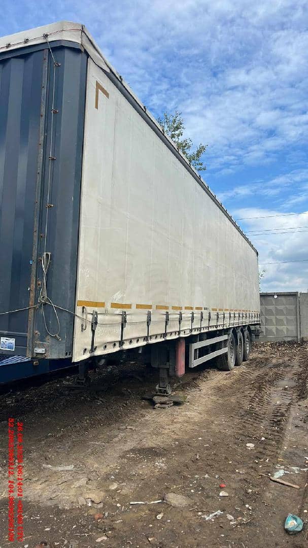 Uzautotrailer UAT-SCFG-9226.01, 2023 года в лизинг