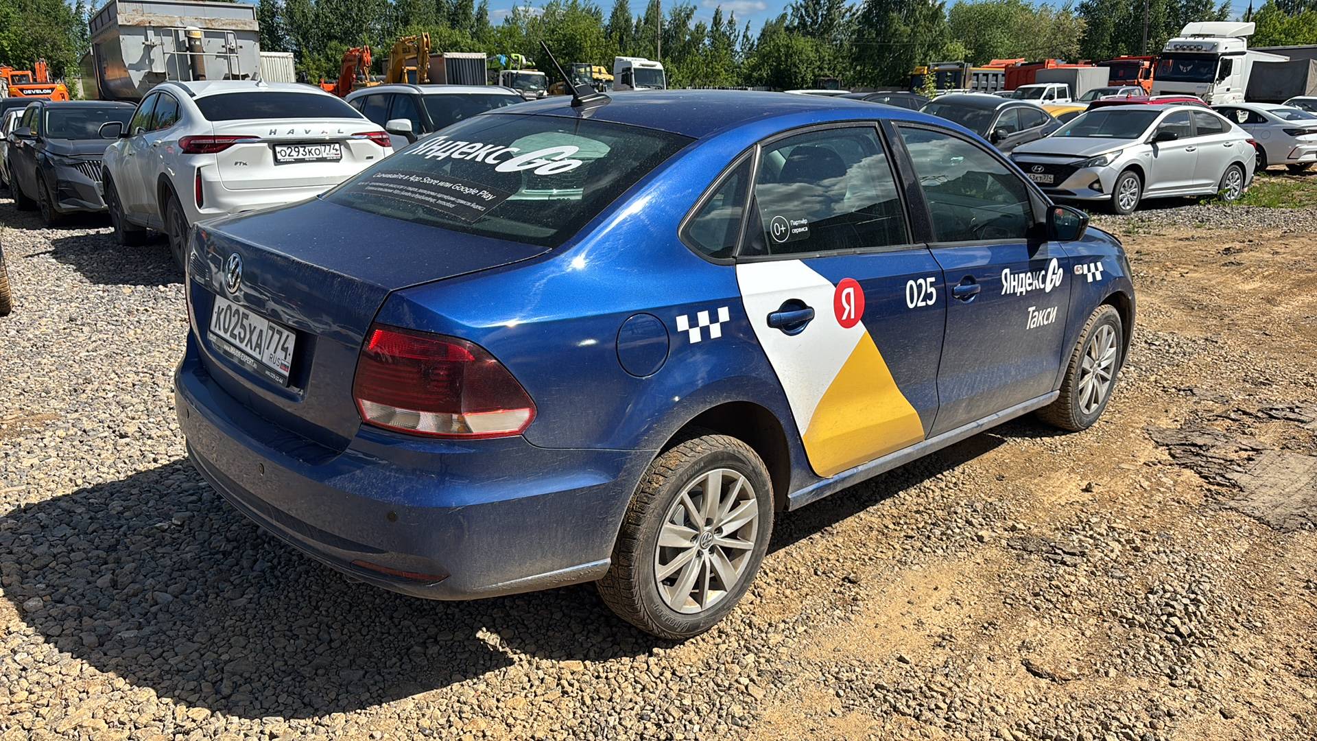 Volkswagen Polo,  252 305 км, 2019 года