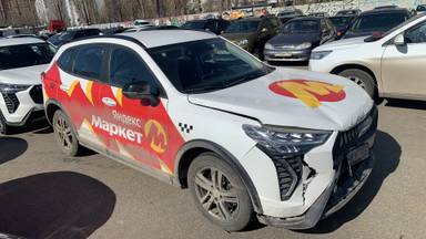 Haval Jolion