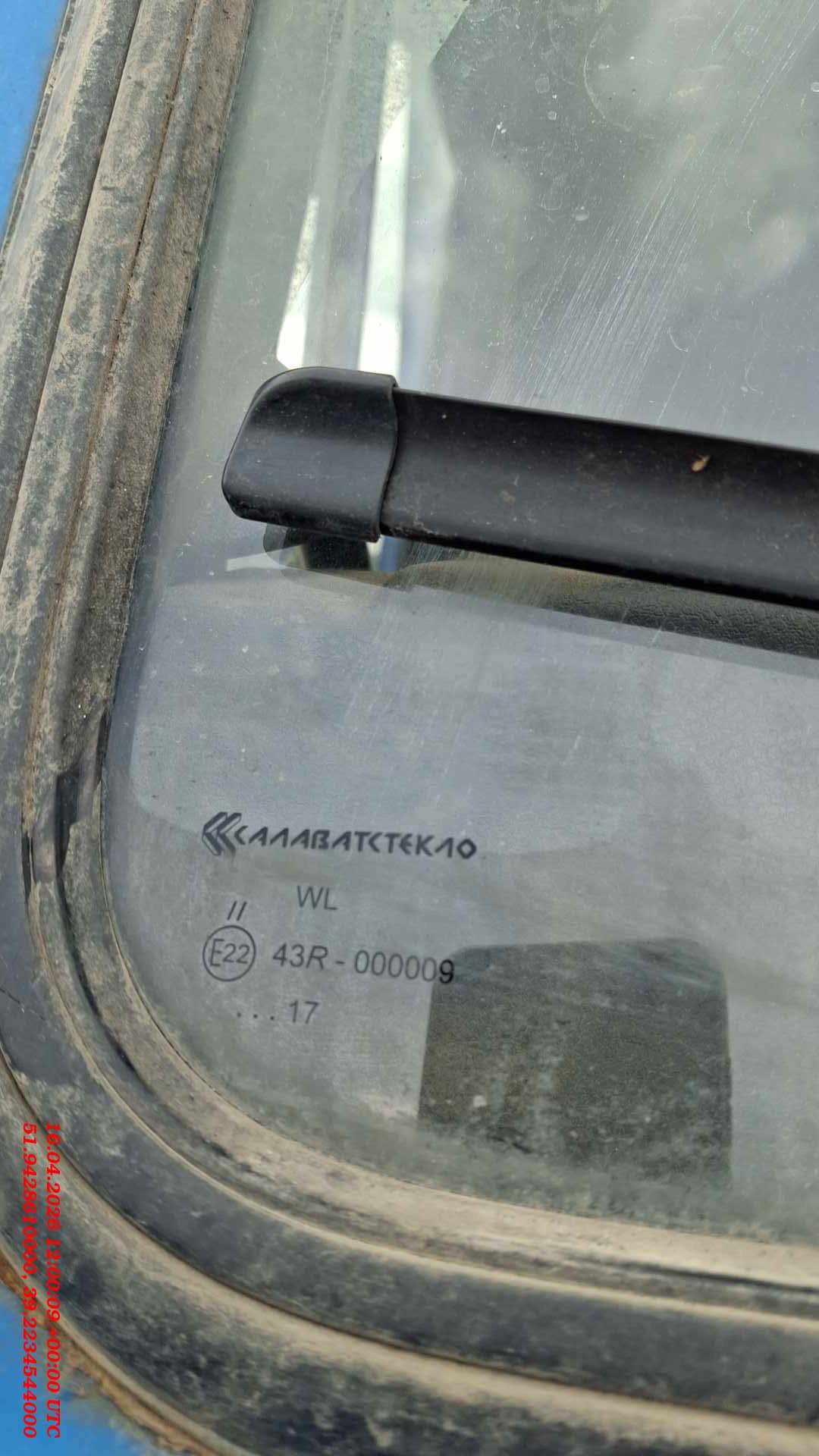 КАМАЗ 65117-32,  509 798 км, 2016 года в лизинг