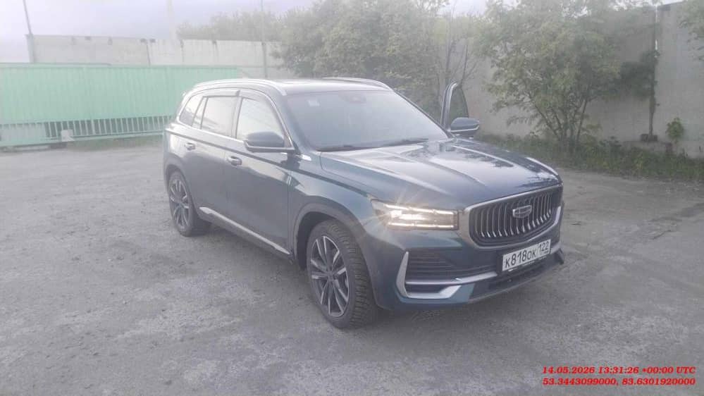 Geely Monjaro