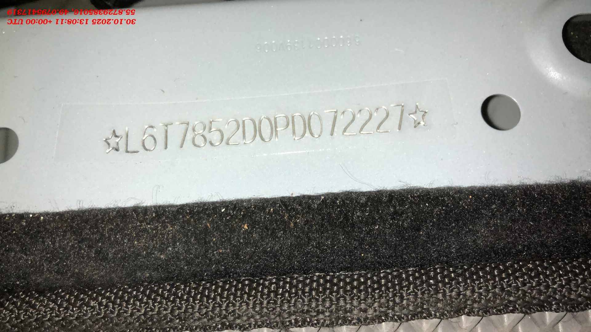 Geely Tugella,  58 687 км, 2023 года в лизинг