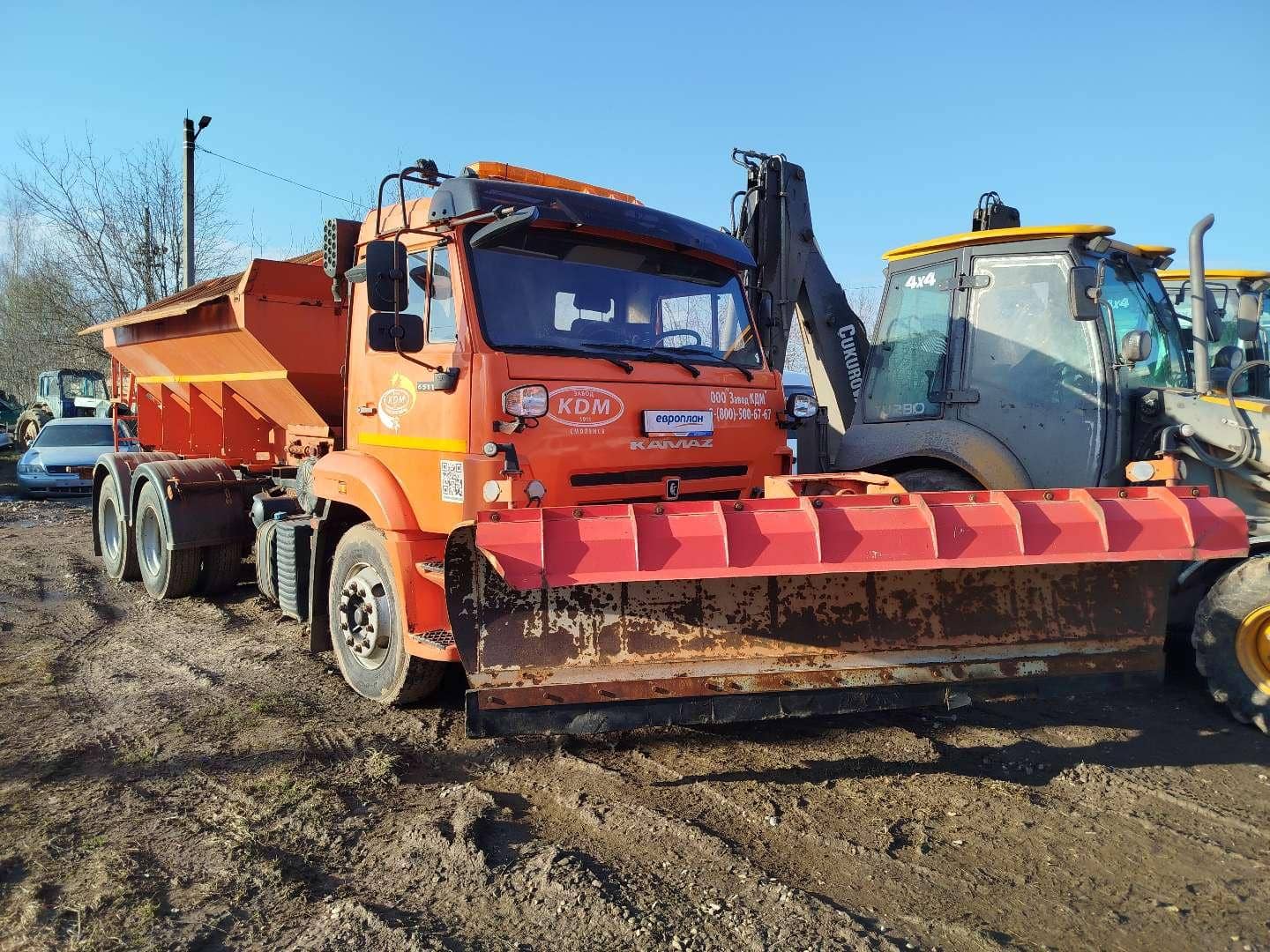 КАМАЗ 65115-42(E4)